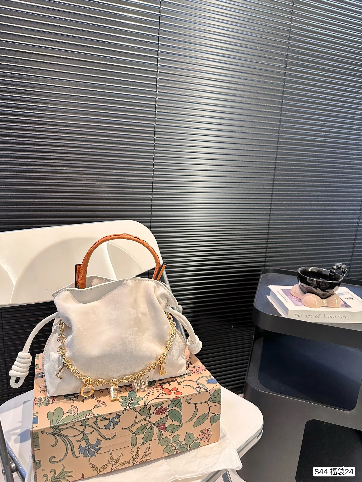 Loewe Bag — cacdab4e