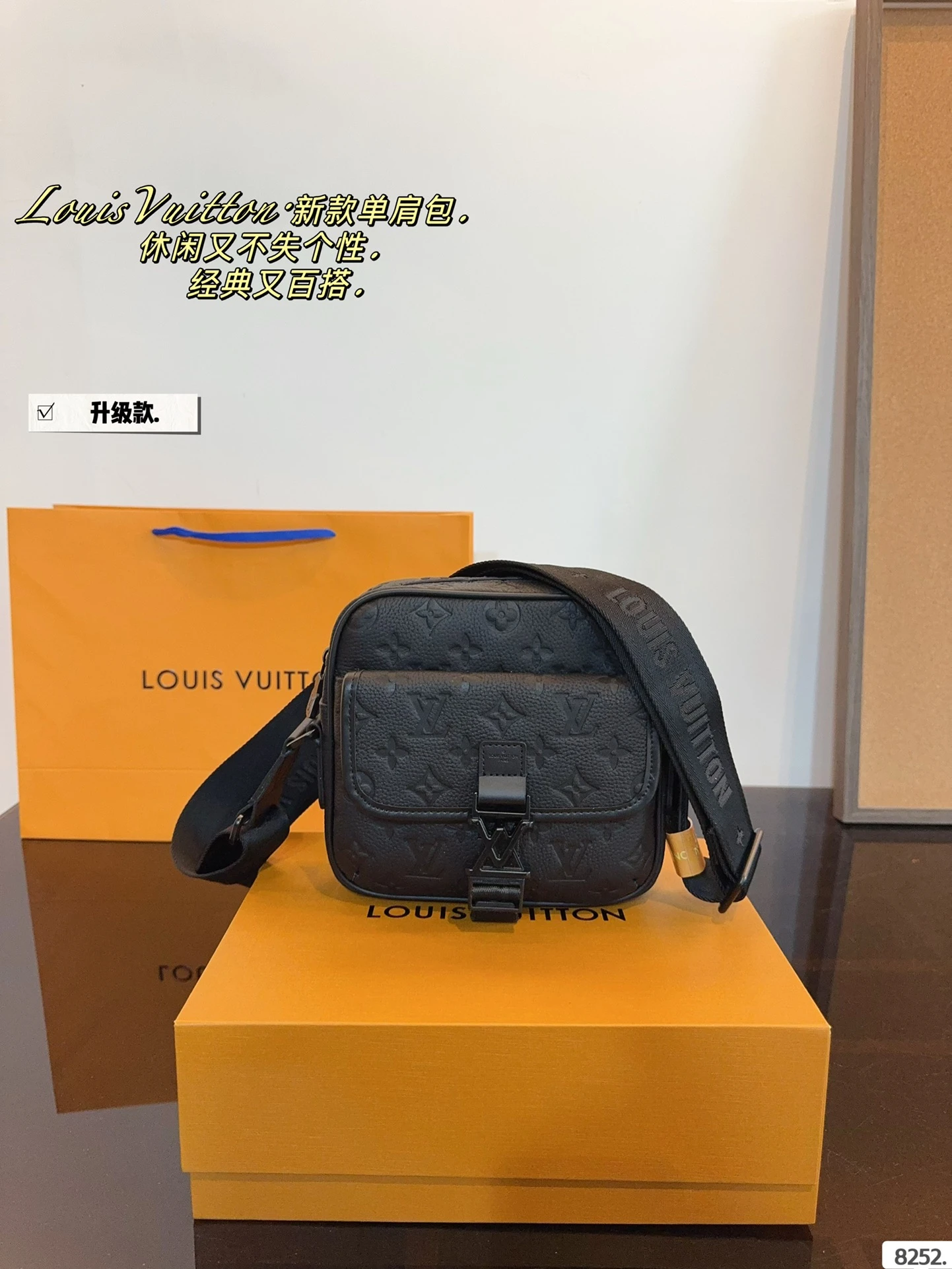 Louis Vuitton Bag — 61ee7651