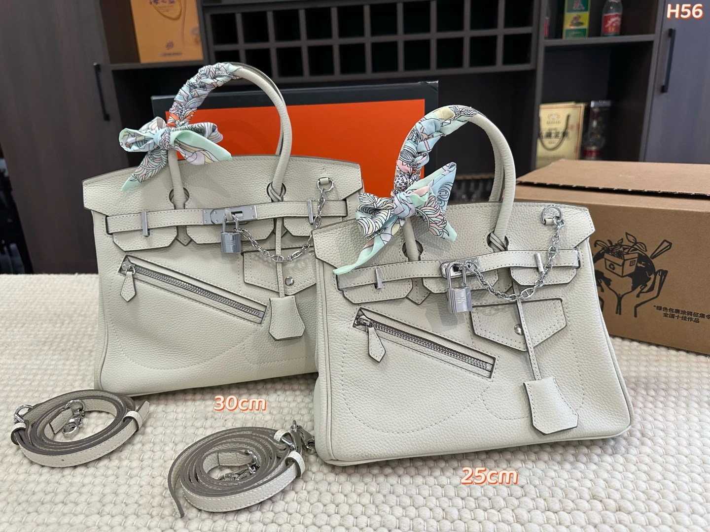 Hermès Bag — cfc2066b