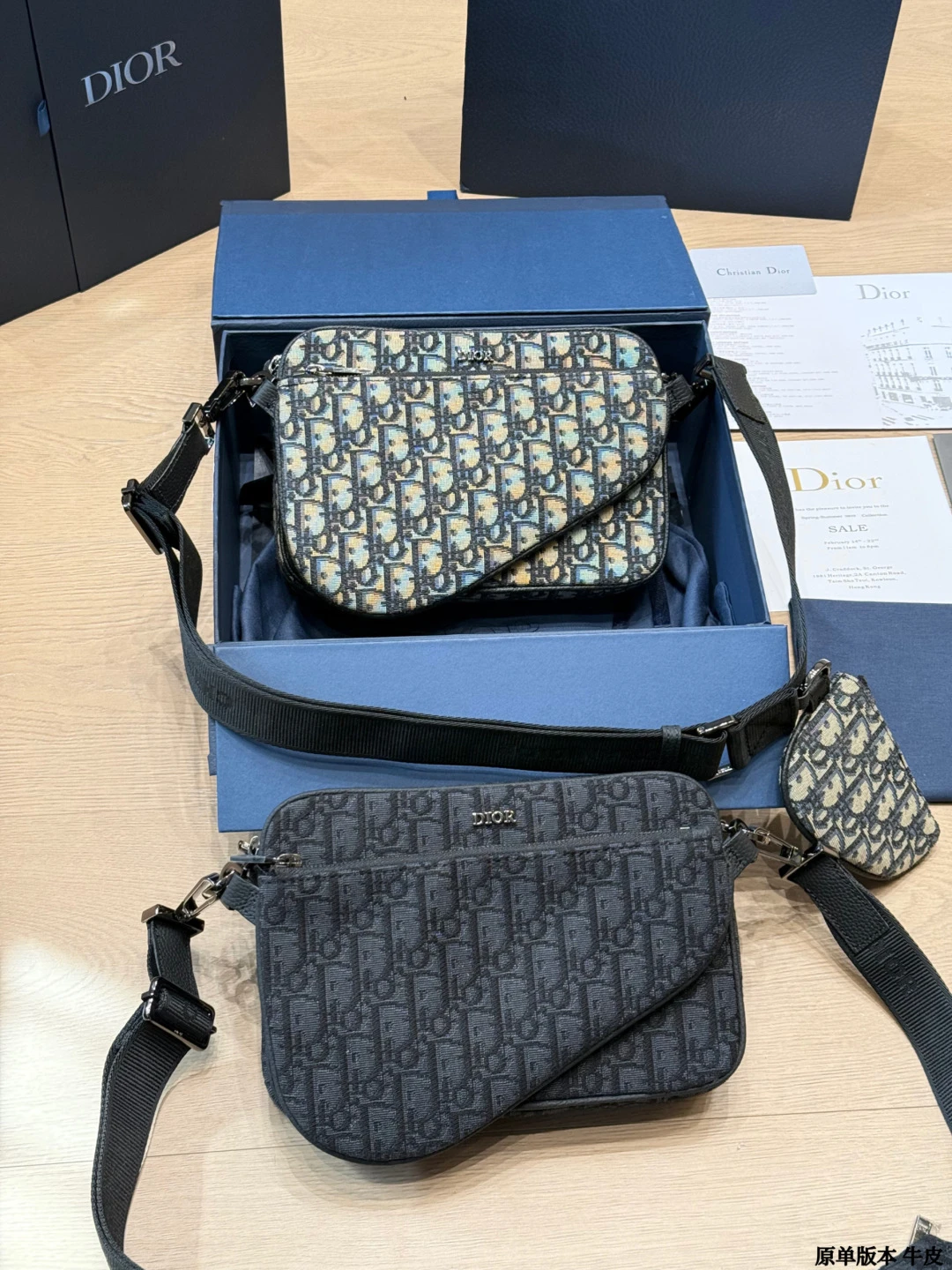 Dior Bag — b8d13990