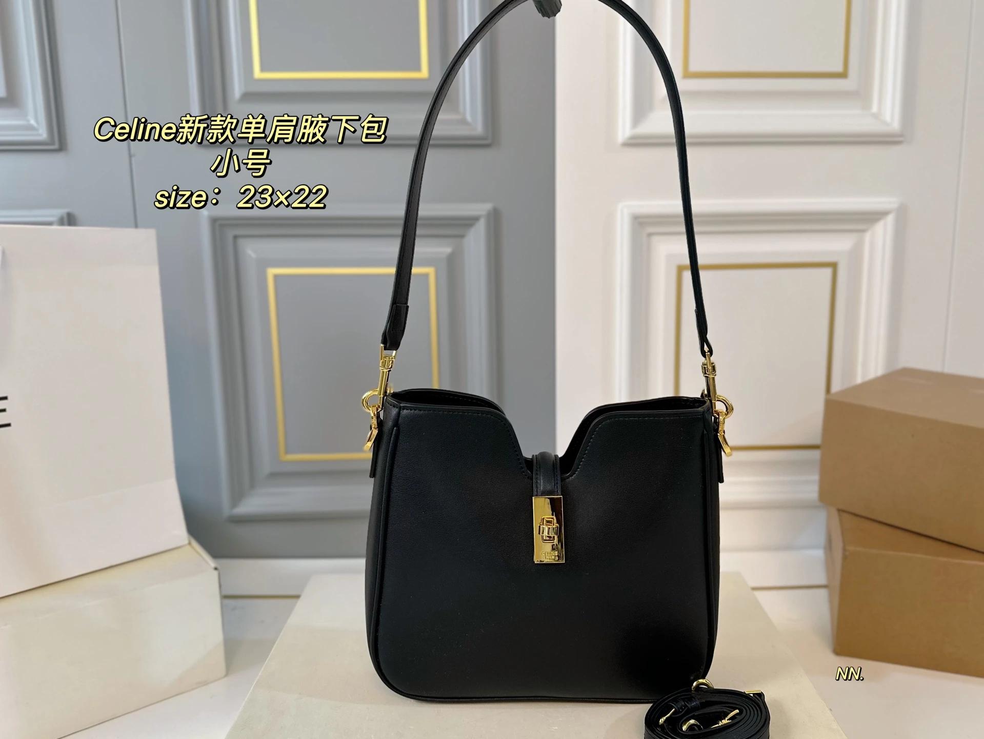 Celine Bag — aa0992ed