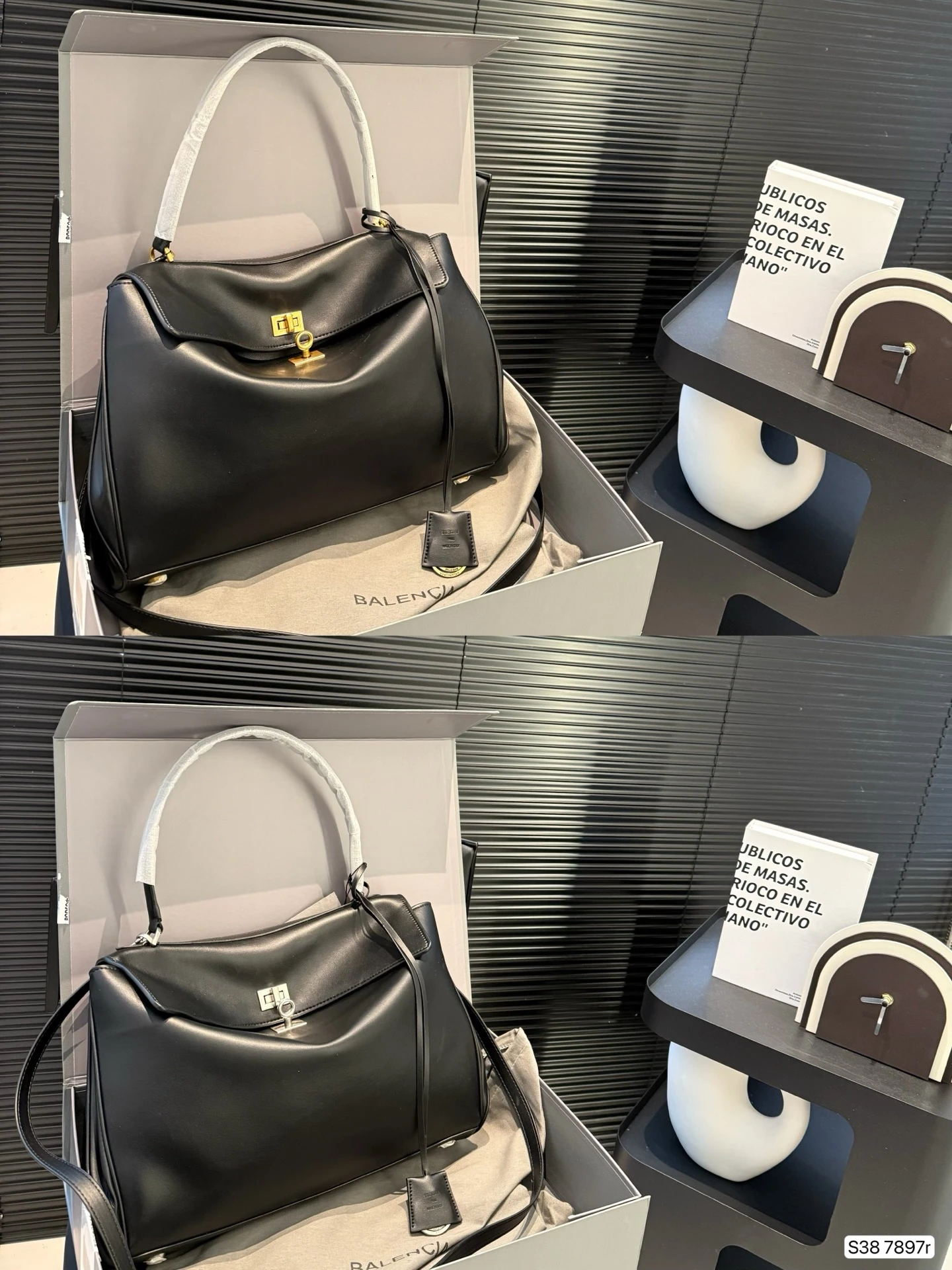 Balenciaga Bag — db656473