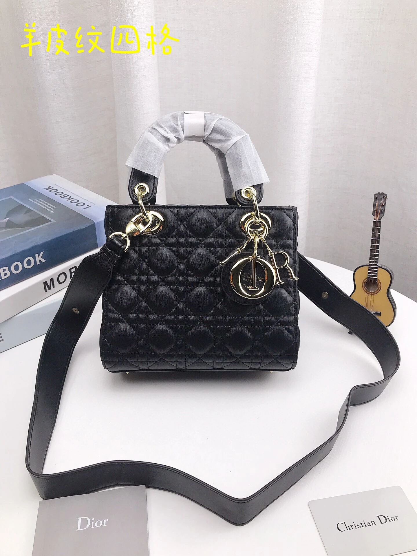 Dior Bag — 66d202e0