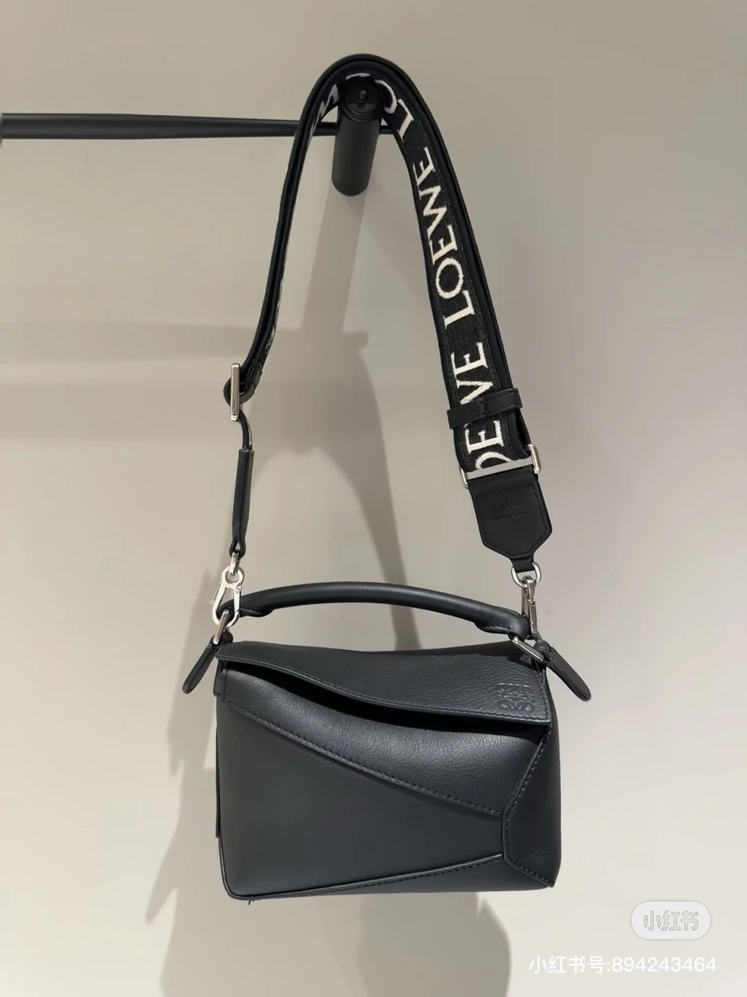 Loewe Bag — 384ec72f