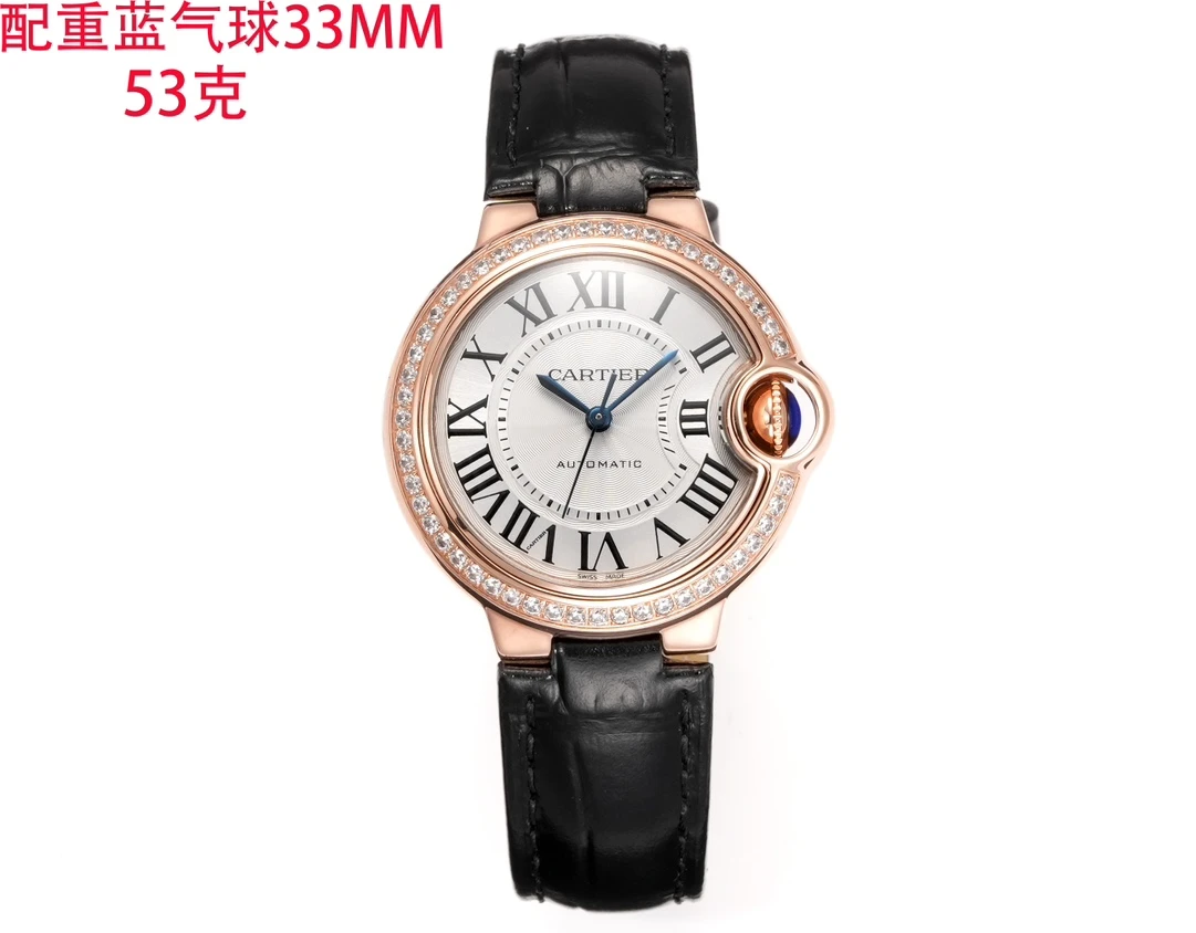 Cartier Watch — 58a08dd9