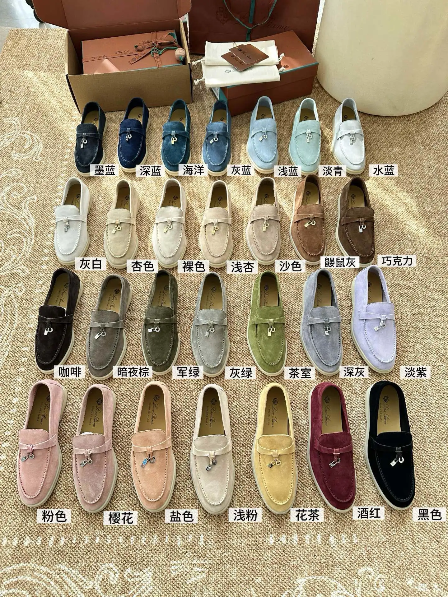 Loro Piana Shoes — 2ea51b7c