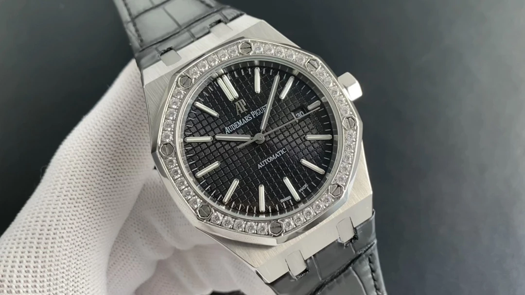 Audemars Piguet Watch — 1b63892e