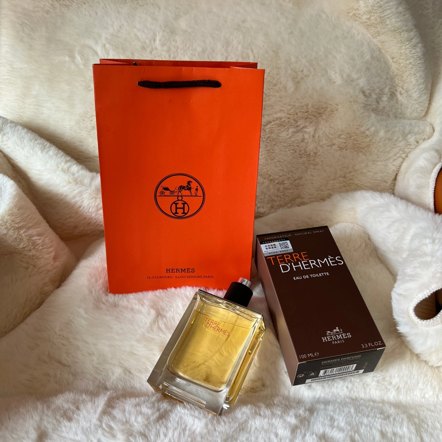 Fragrance — d46cd64d