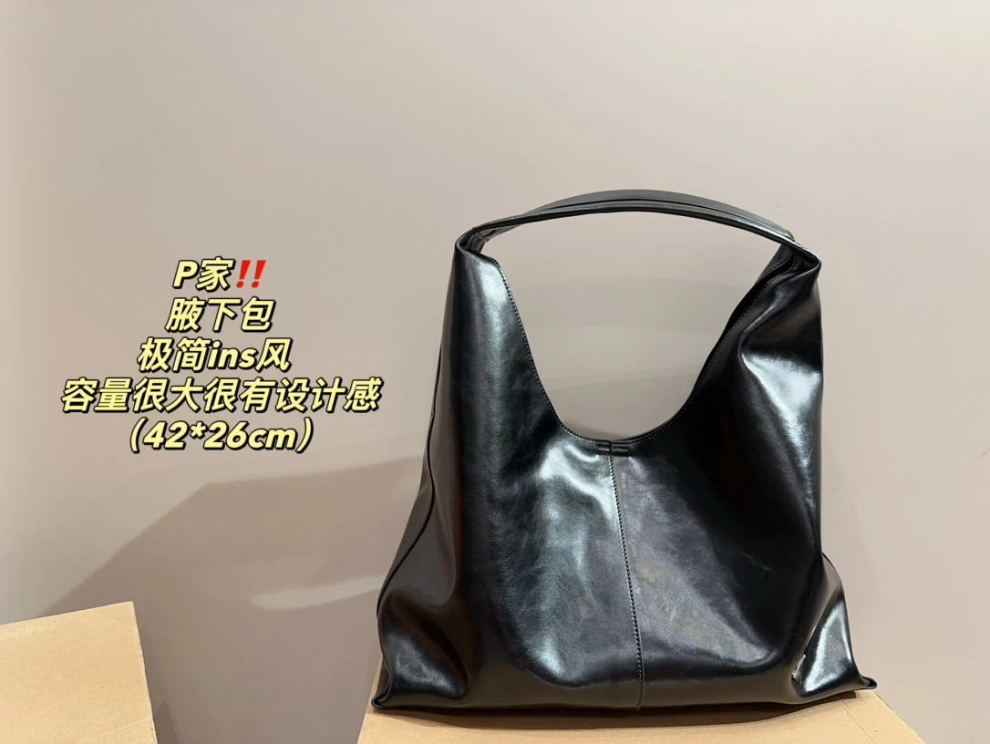 Prada Bag — 396cd653