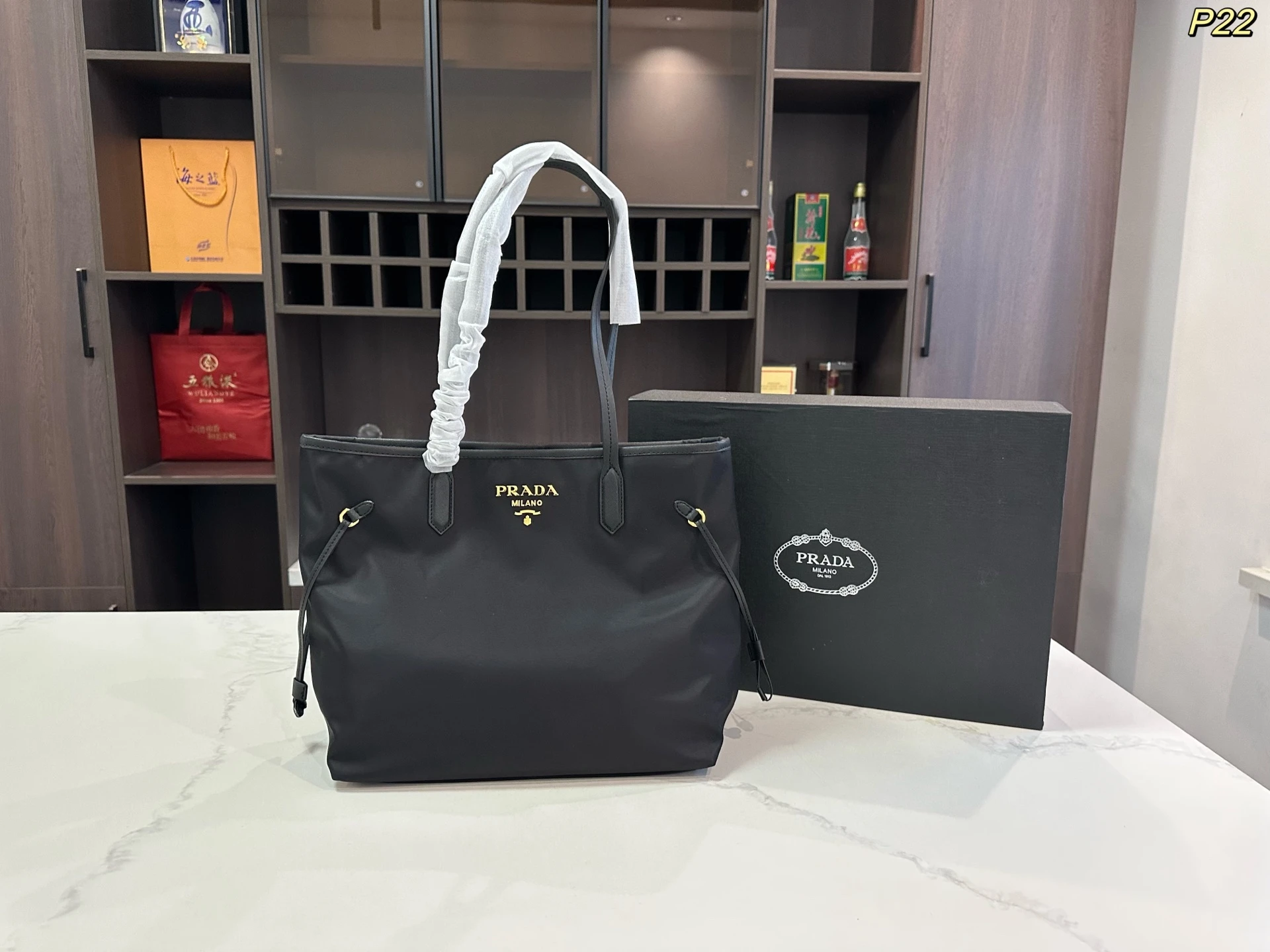 Prada Bag — 107c93c5