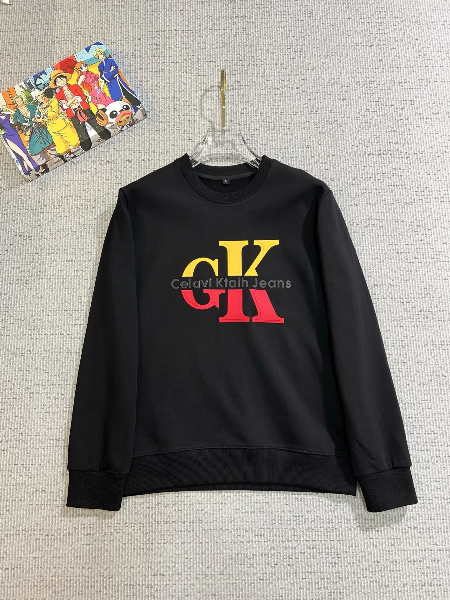 Sweatshirts — 4322aaad