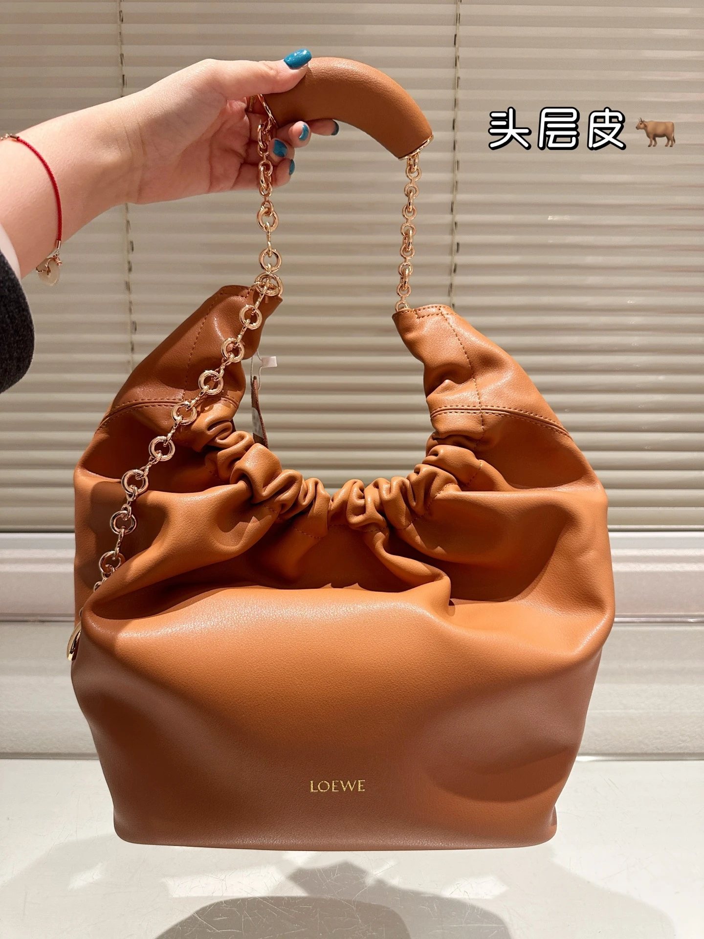 Loewe Bag — 1030fb34