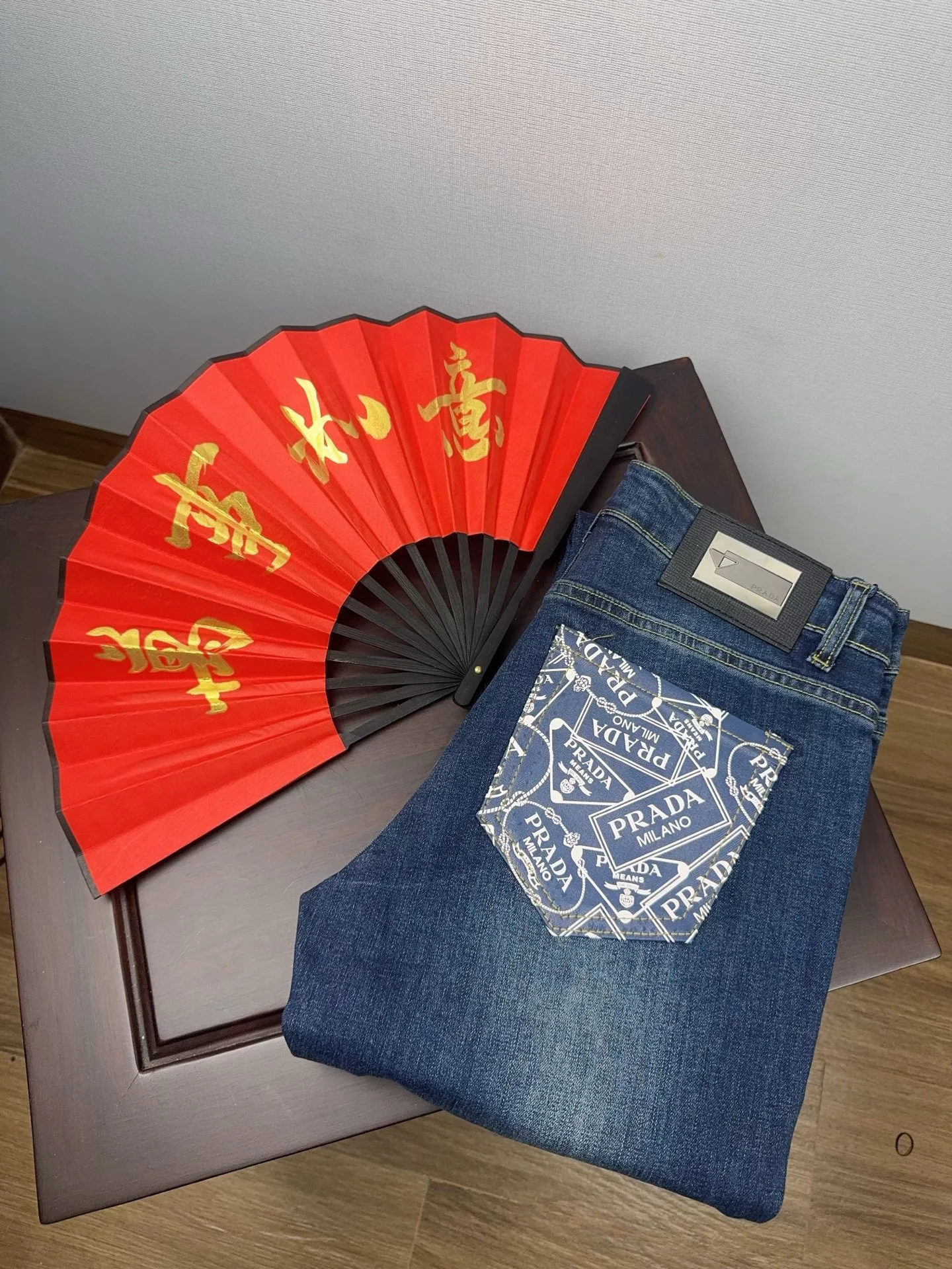 Prada Jeans — f86e75db
