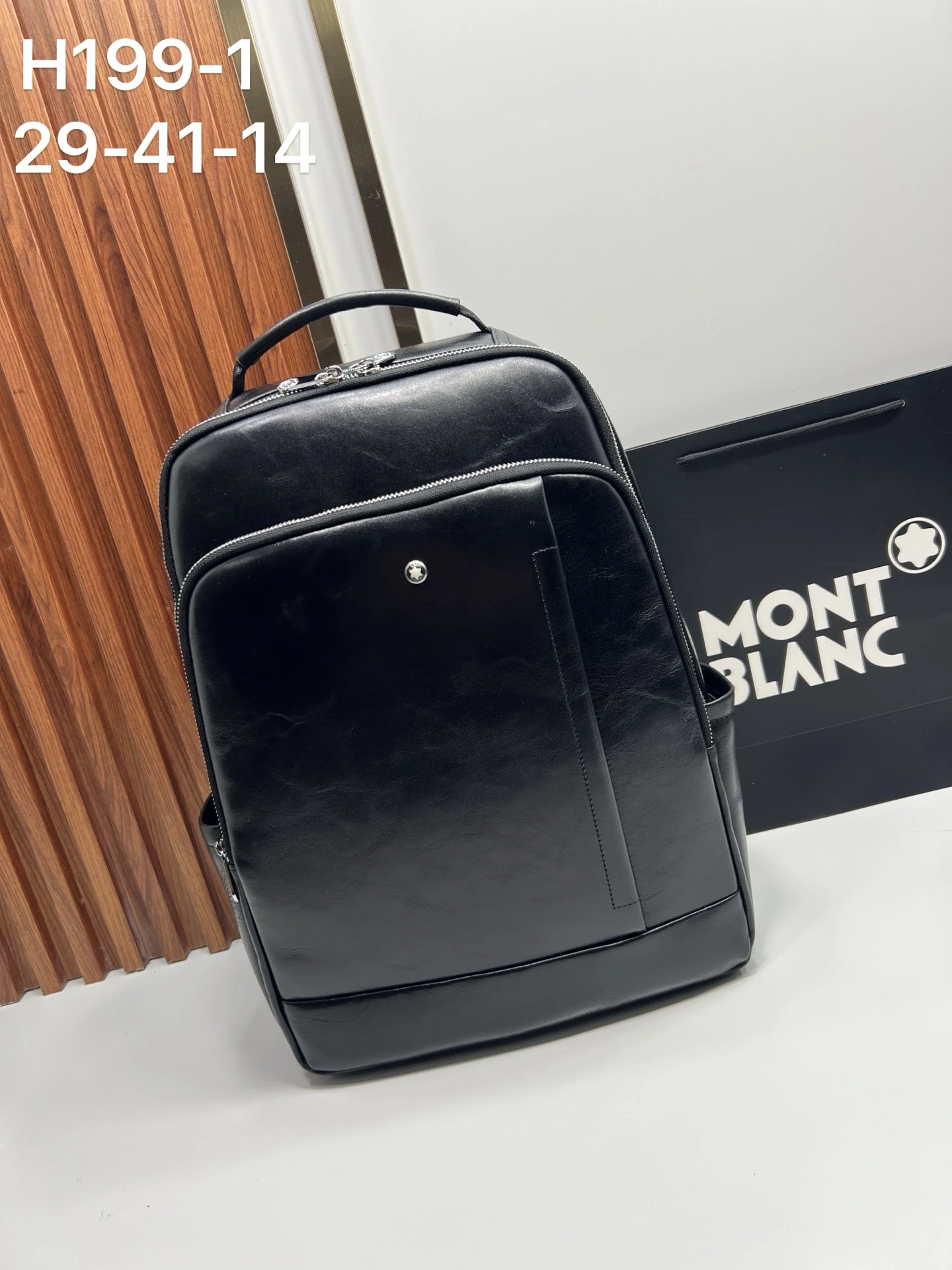 Montblanc Bag — b9ede146