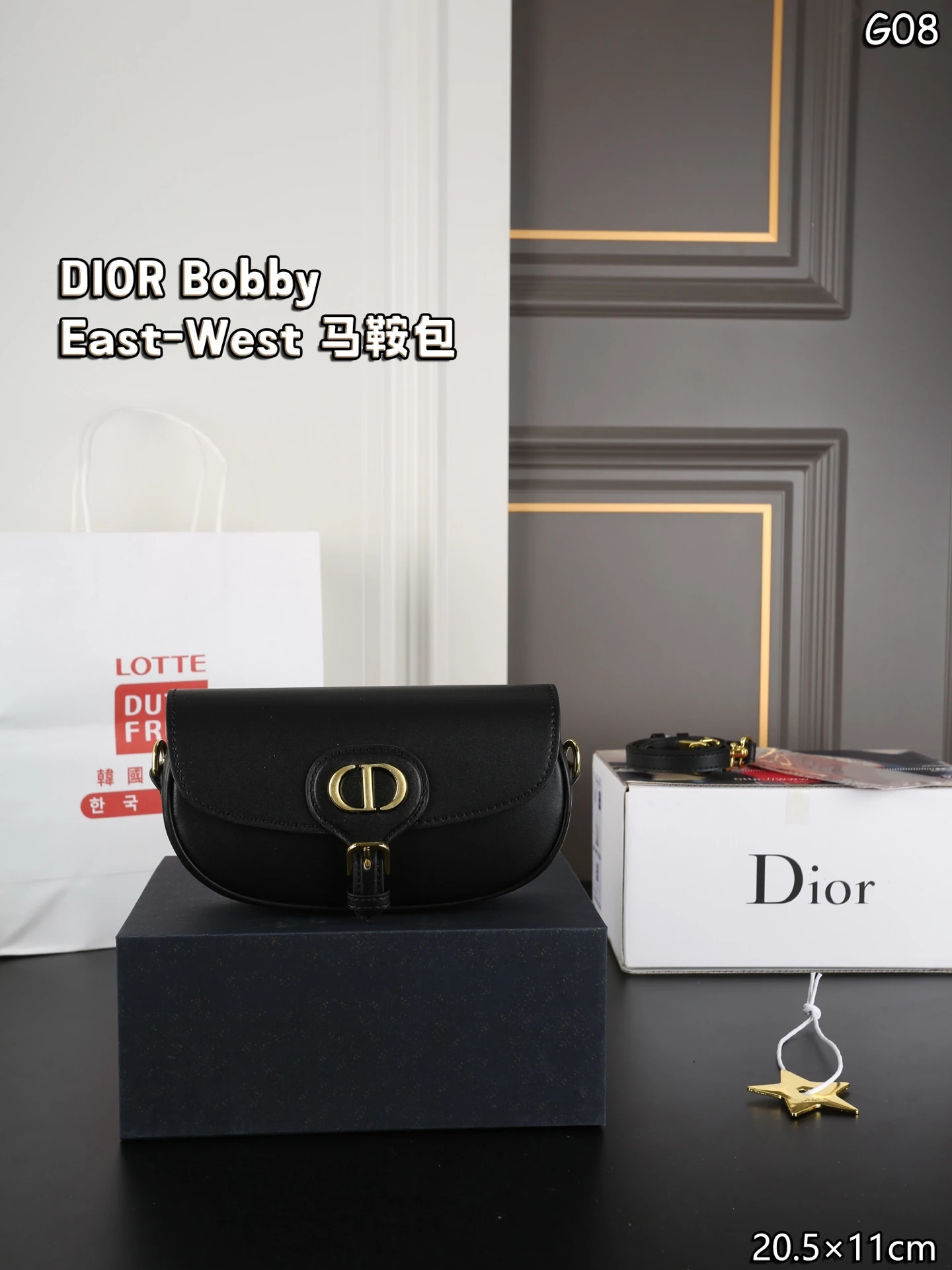 Dior Bag — 6539d4ab