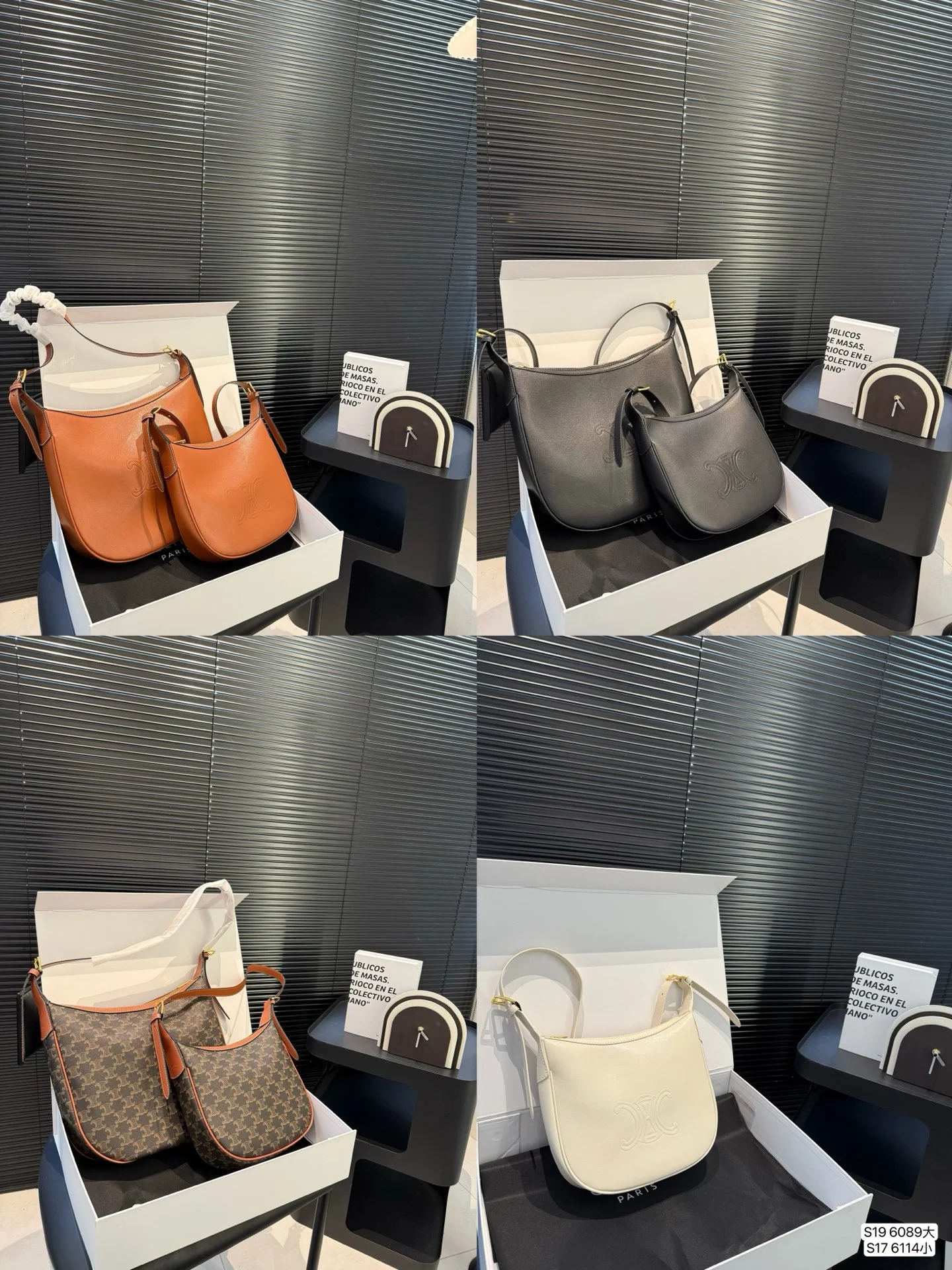 Celine Bag — ebb0b7d1