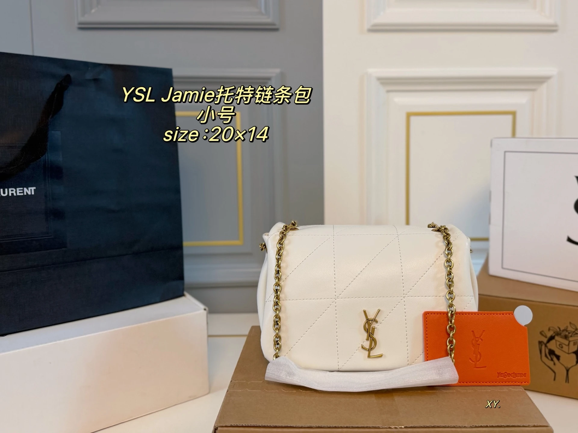 Saint Laurent Bag — a8b8e277