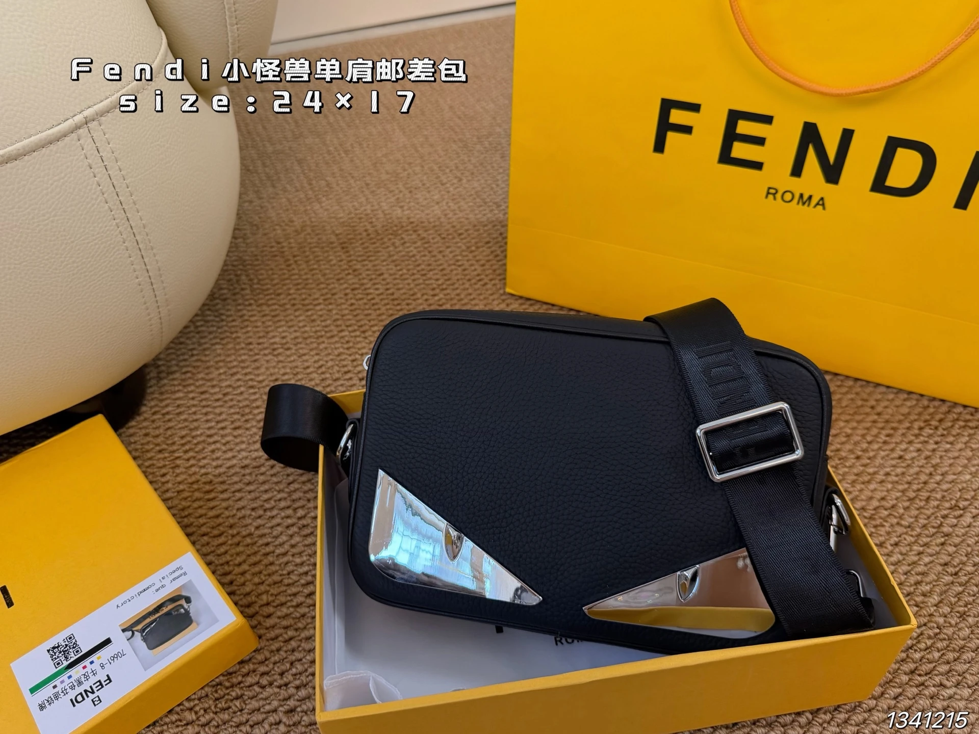 Fendi Bag — c47a4ef6