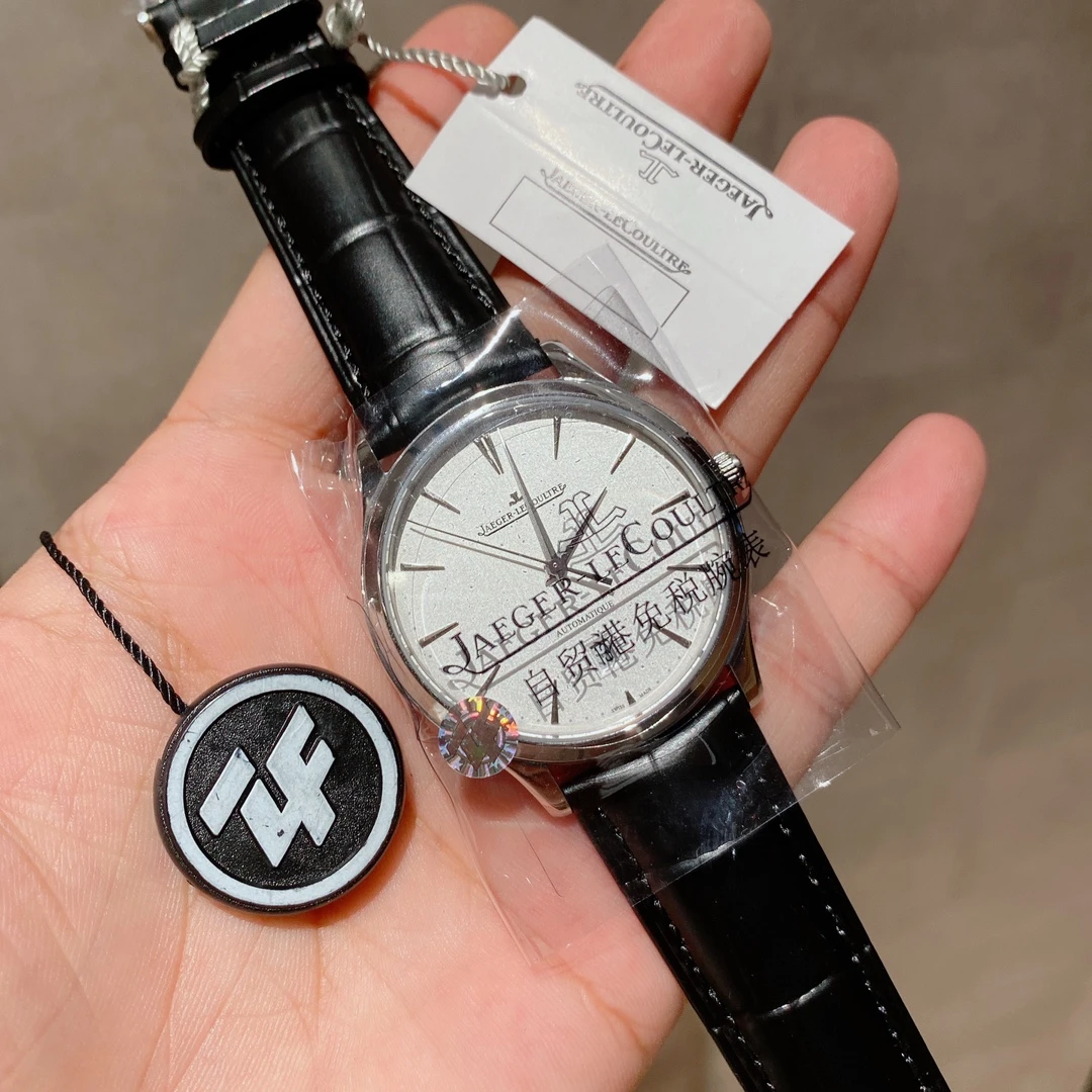 Jaeger-LeCoultre Watch — 404f88bc