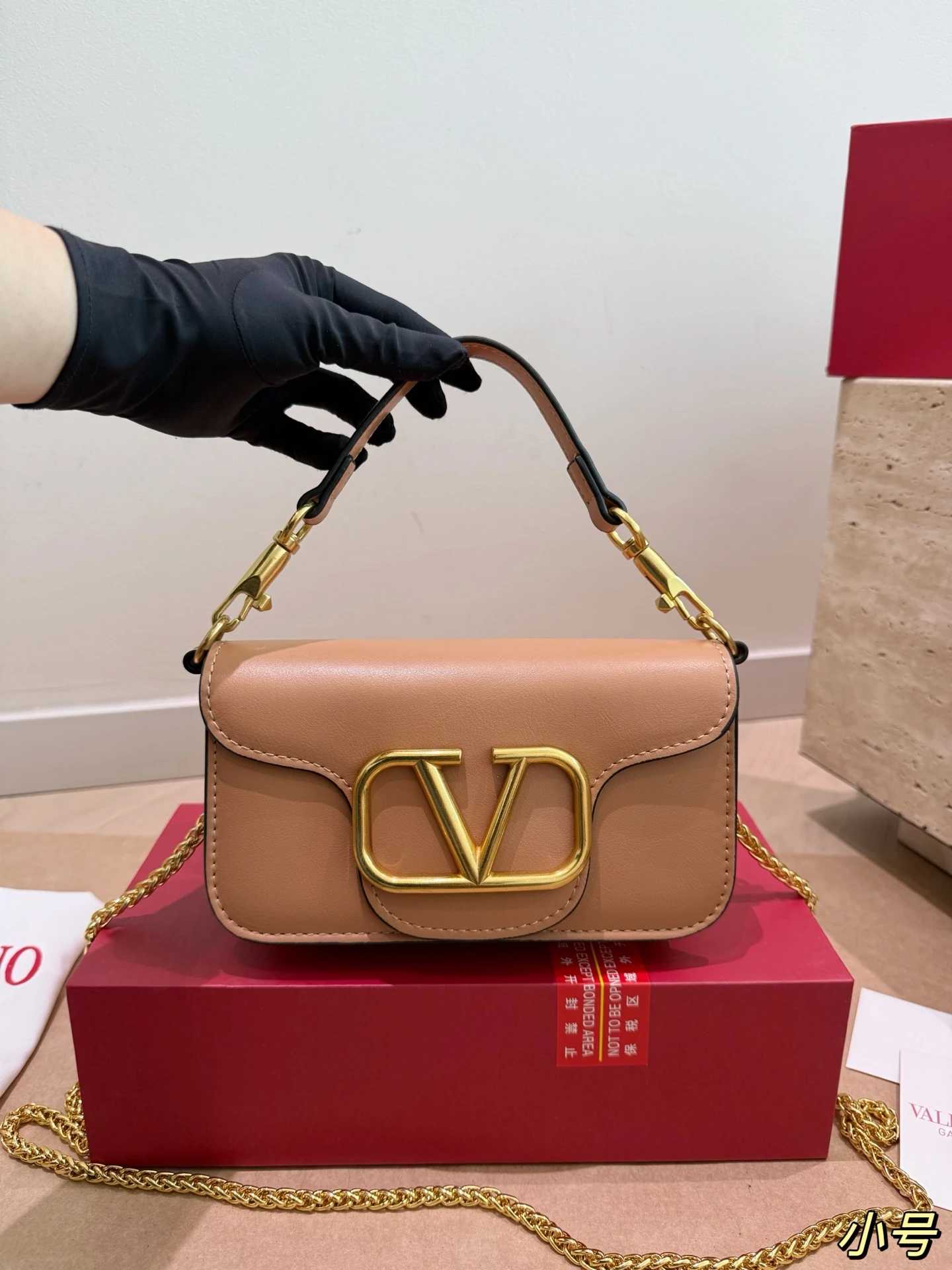 Valentino Bag — 07ed57ec