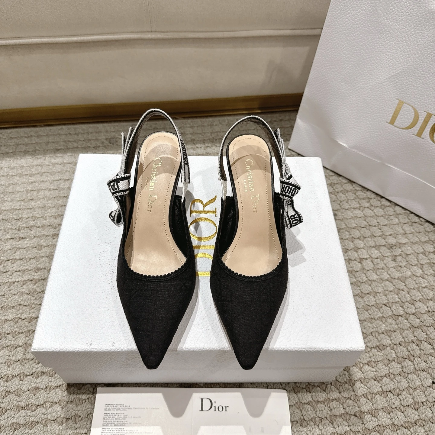 Dior Shoes — 06a056bd