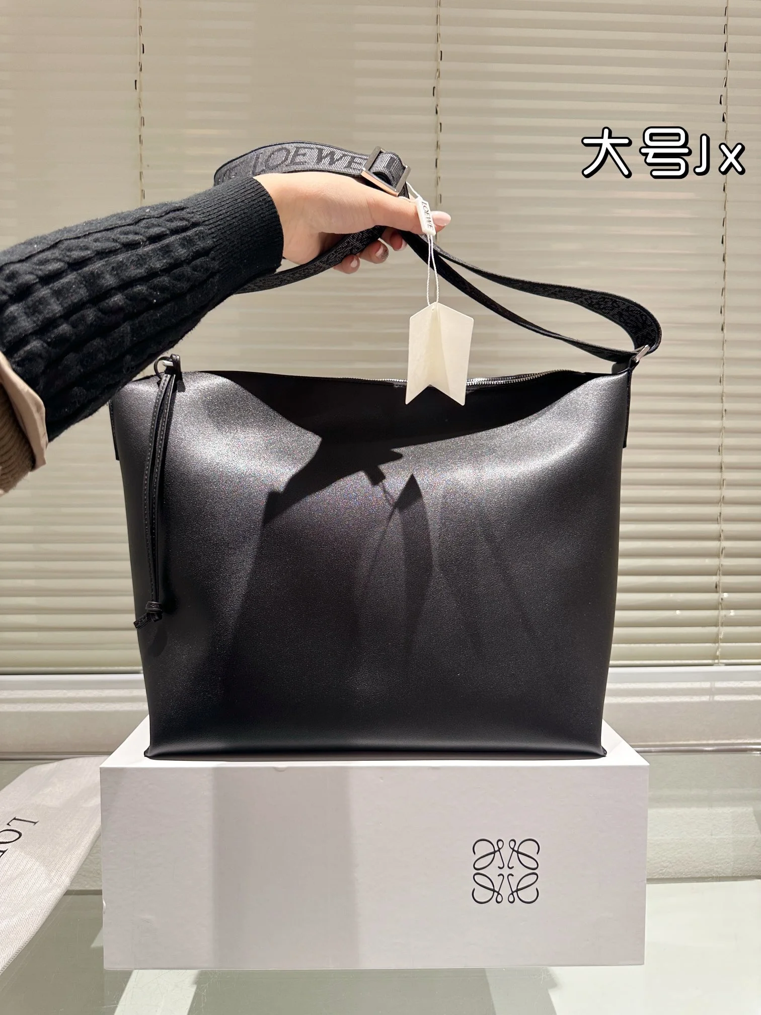 Loewe Bag — 8c9f9a44