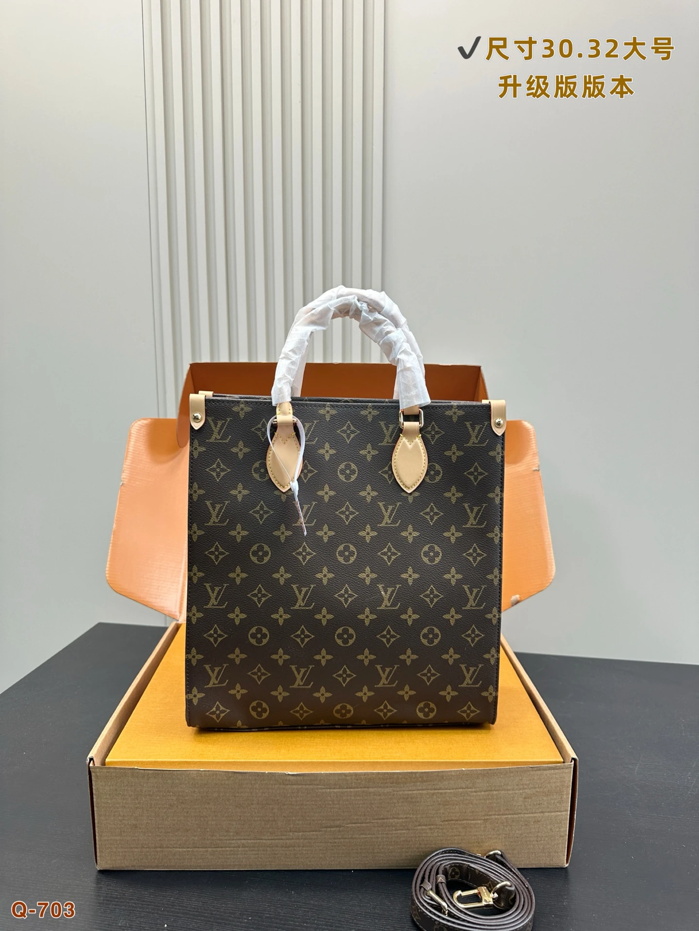 Louis Vuitton Bag — cf362487
