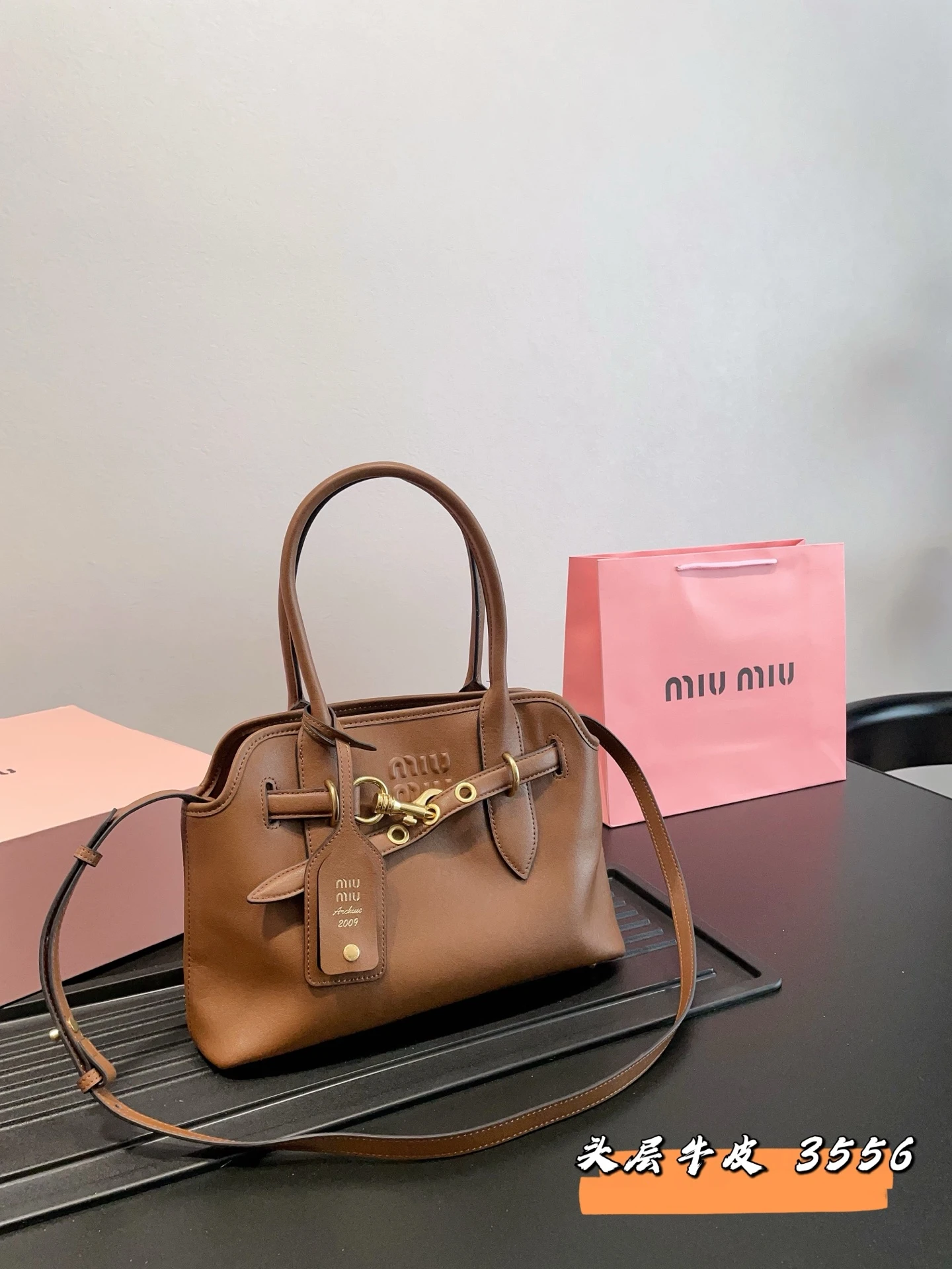 Miu Miu Bag — 85b4cc18