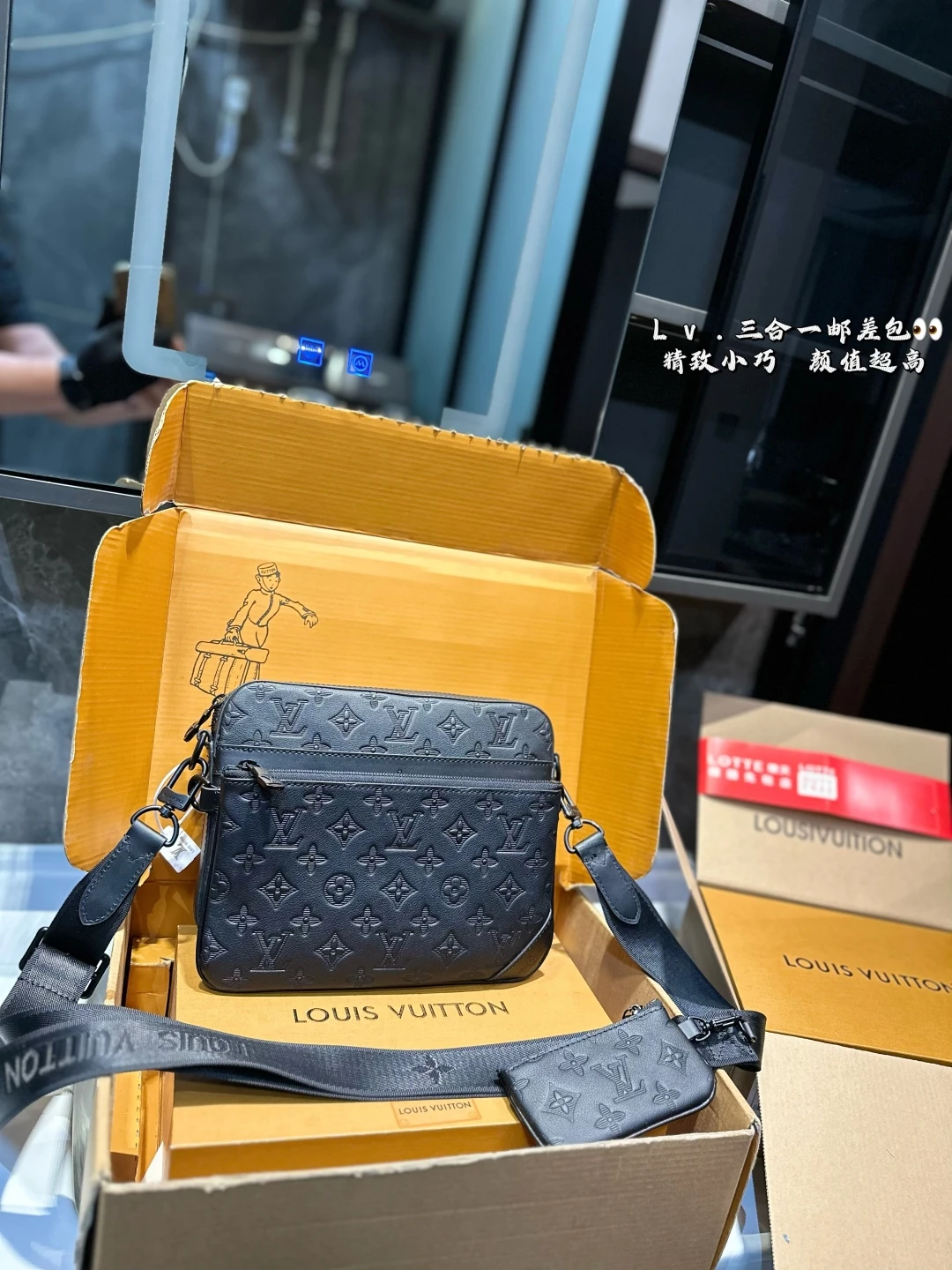 Louis Vuitton Bag — 14044a48