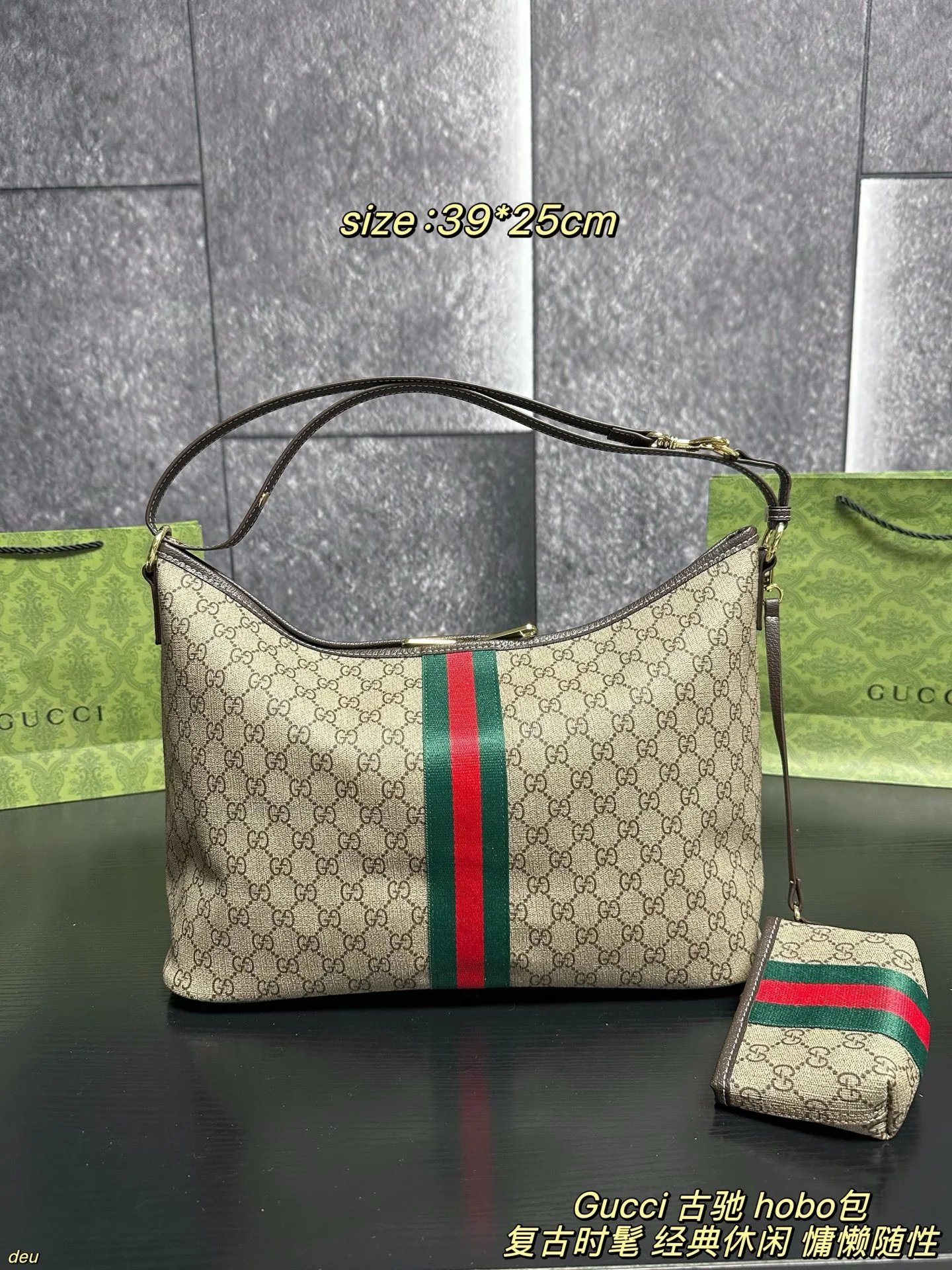 Gucci Bag — 14d9deeb
