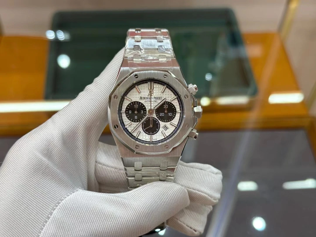 Audemars Piguet Watch — d13de7b0