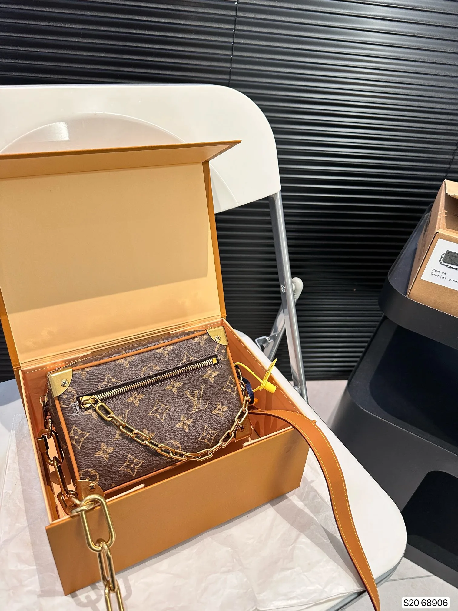 Louis Vuitton Bag — 27a2ac82