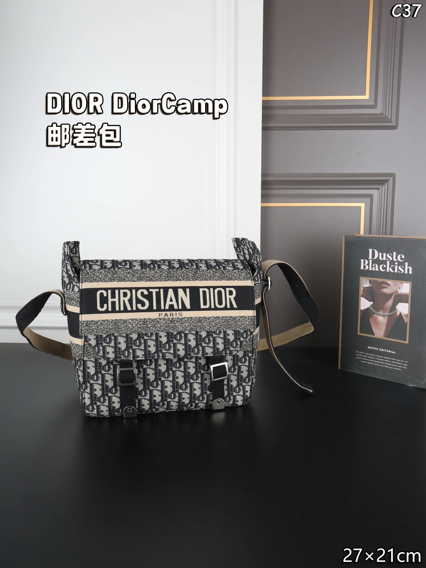 Dior Bag — 2d64c1ab