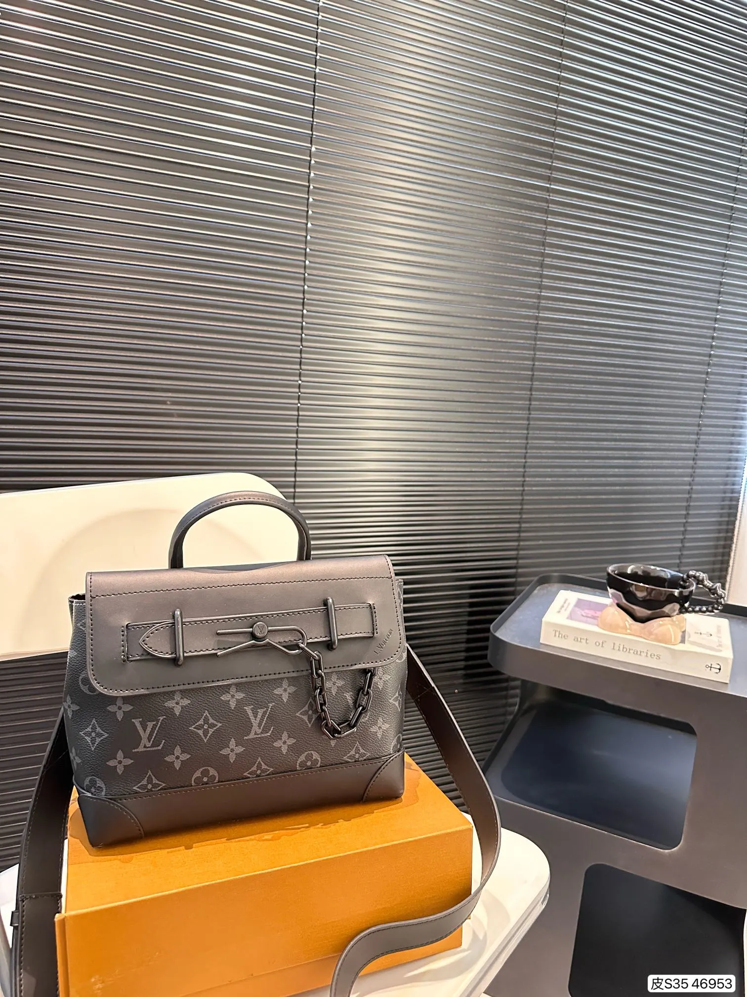 Louis Vuitton Bag — 9d6245f0