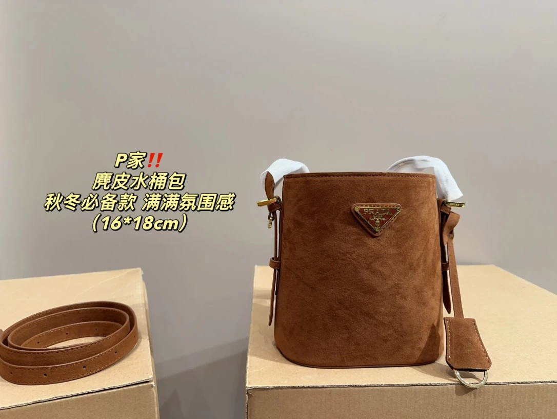 Prada Bag — 244b7ed4