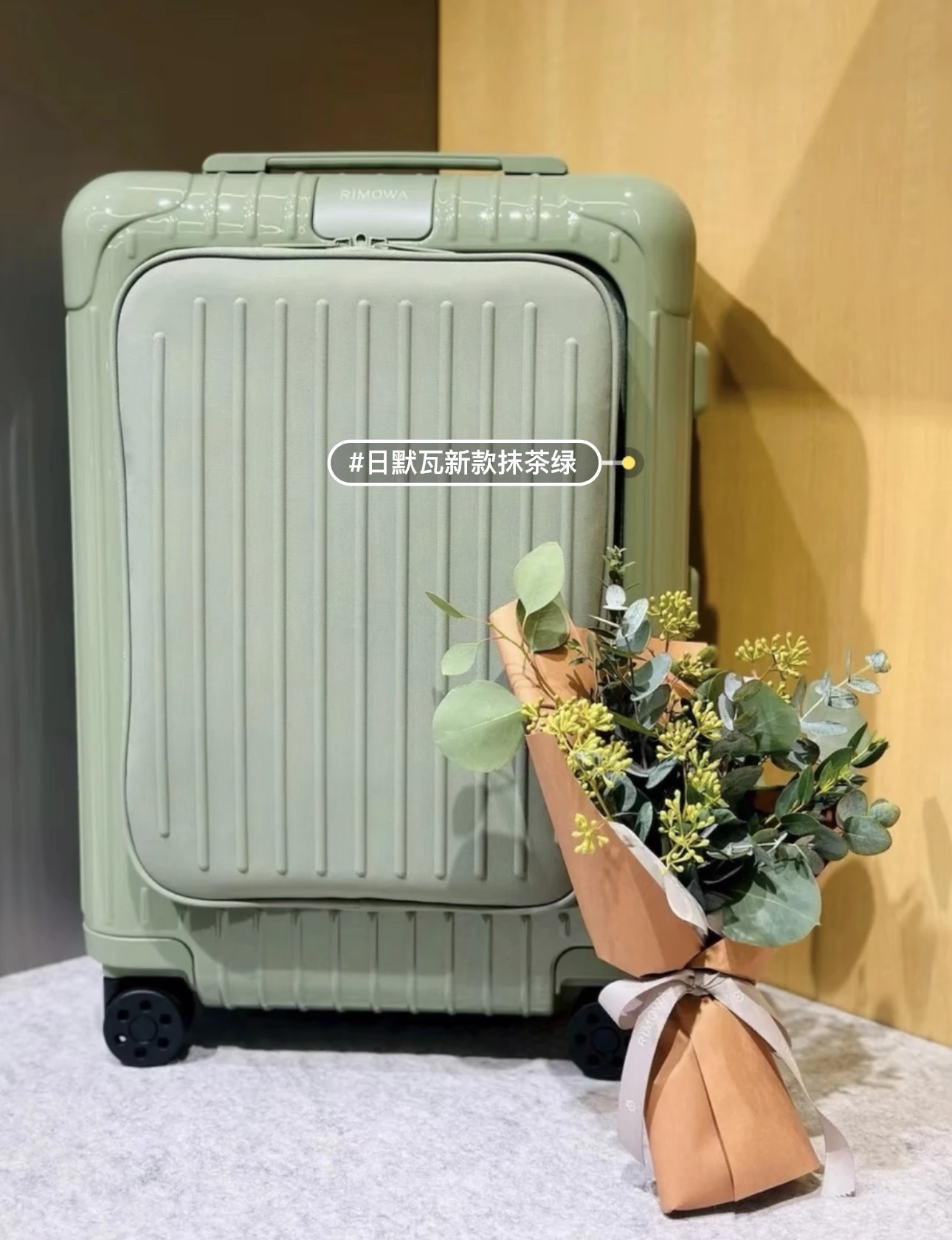 Luggage — 68b60e19