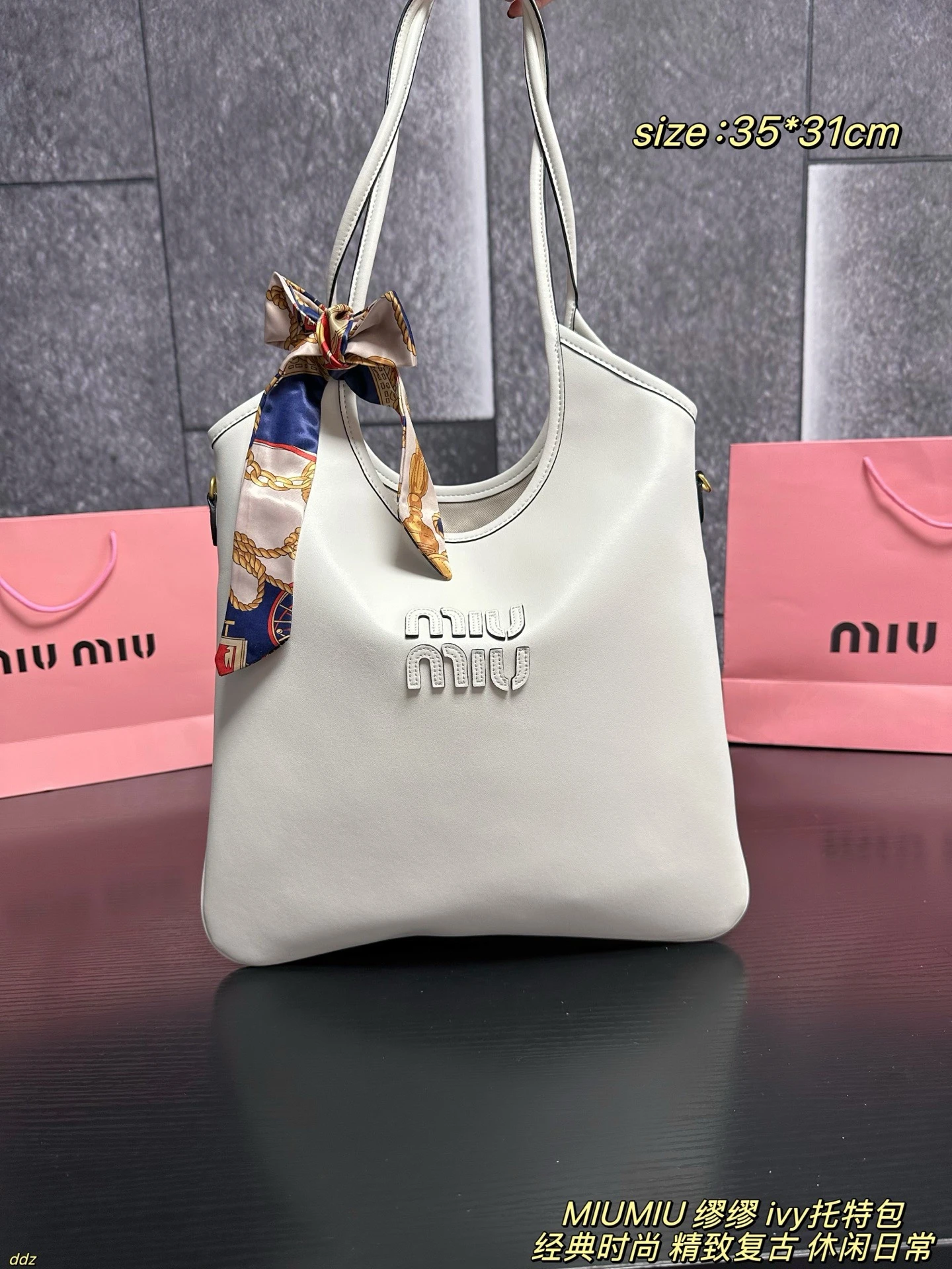 Miu Miu Bag — e4285f7e
