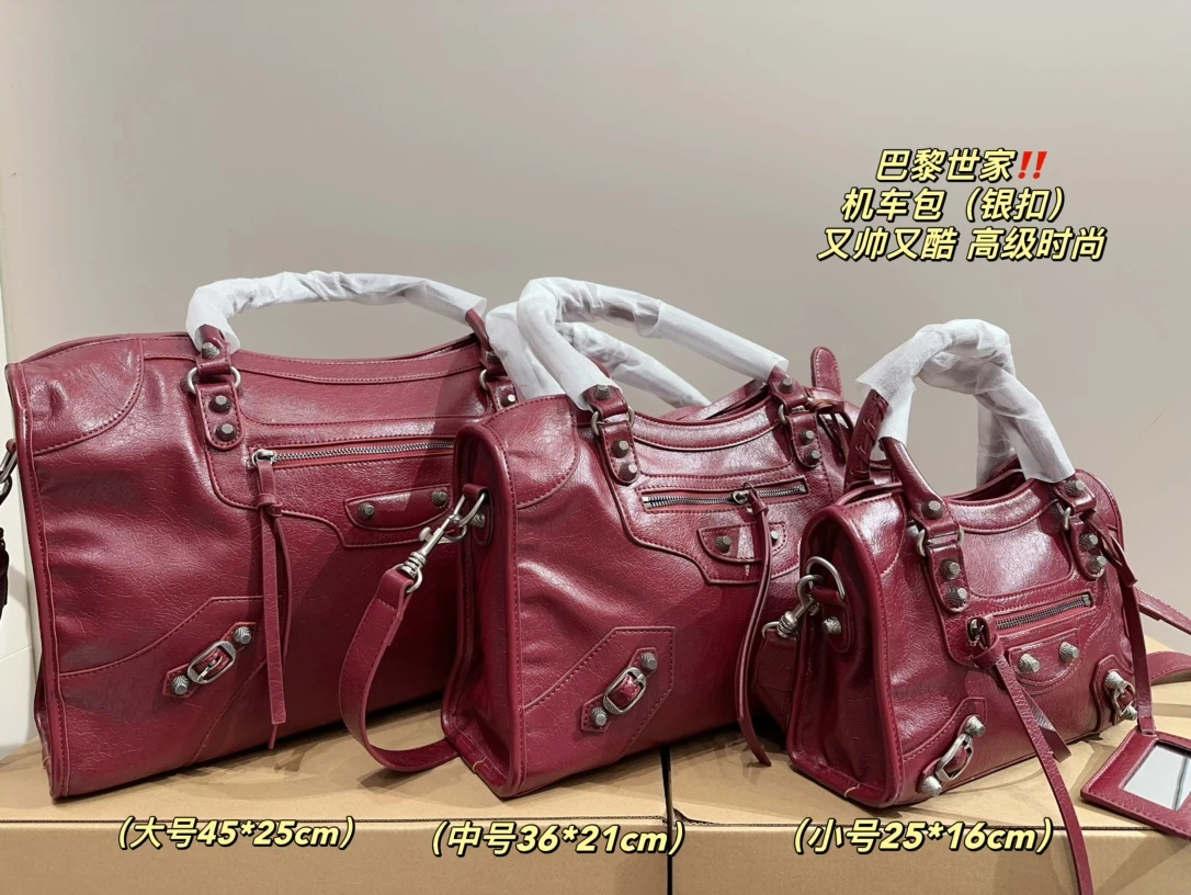 Balenciaga Bag — b78b52ed