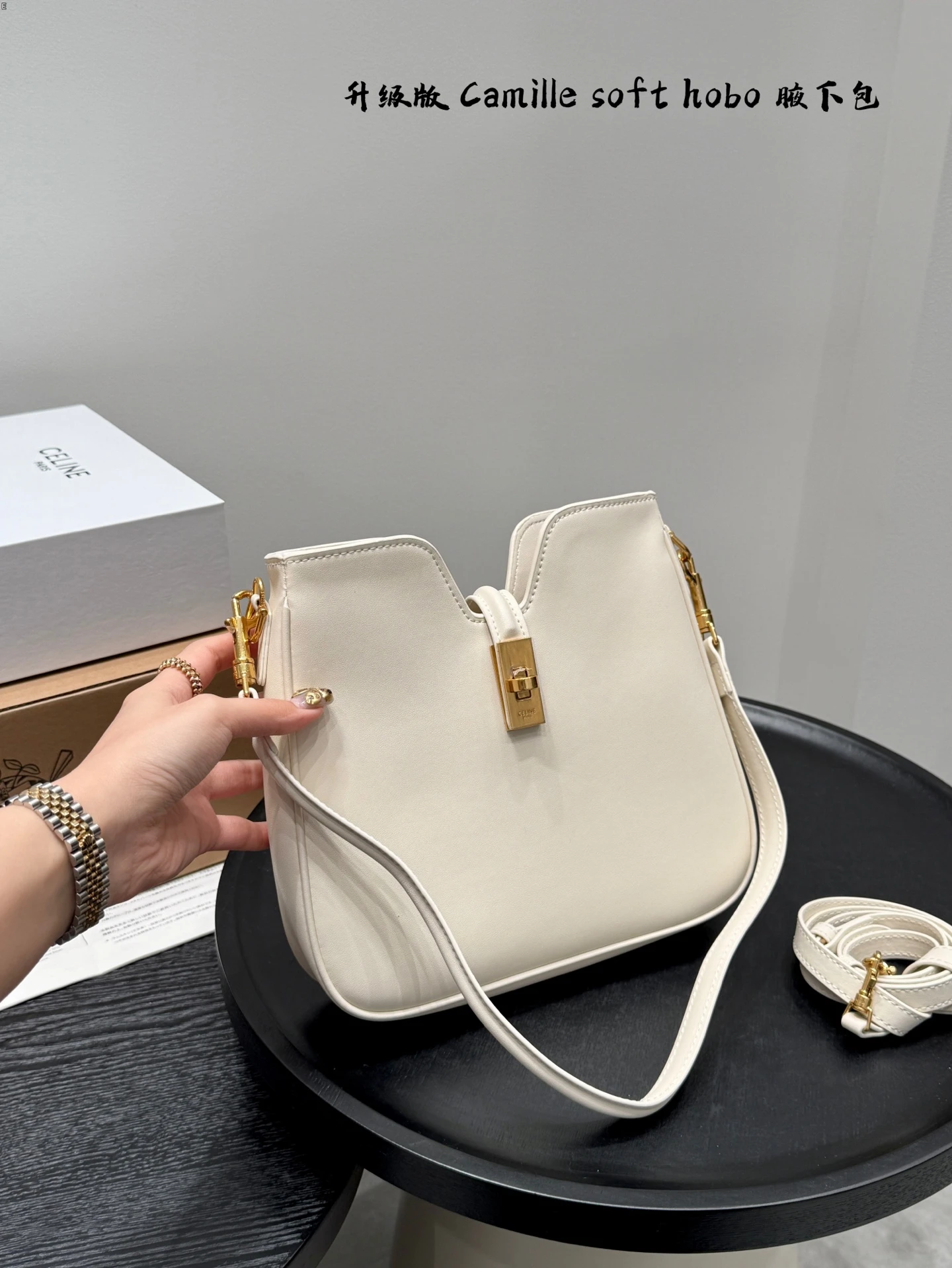 Celine Bag — 23b7f9a7