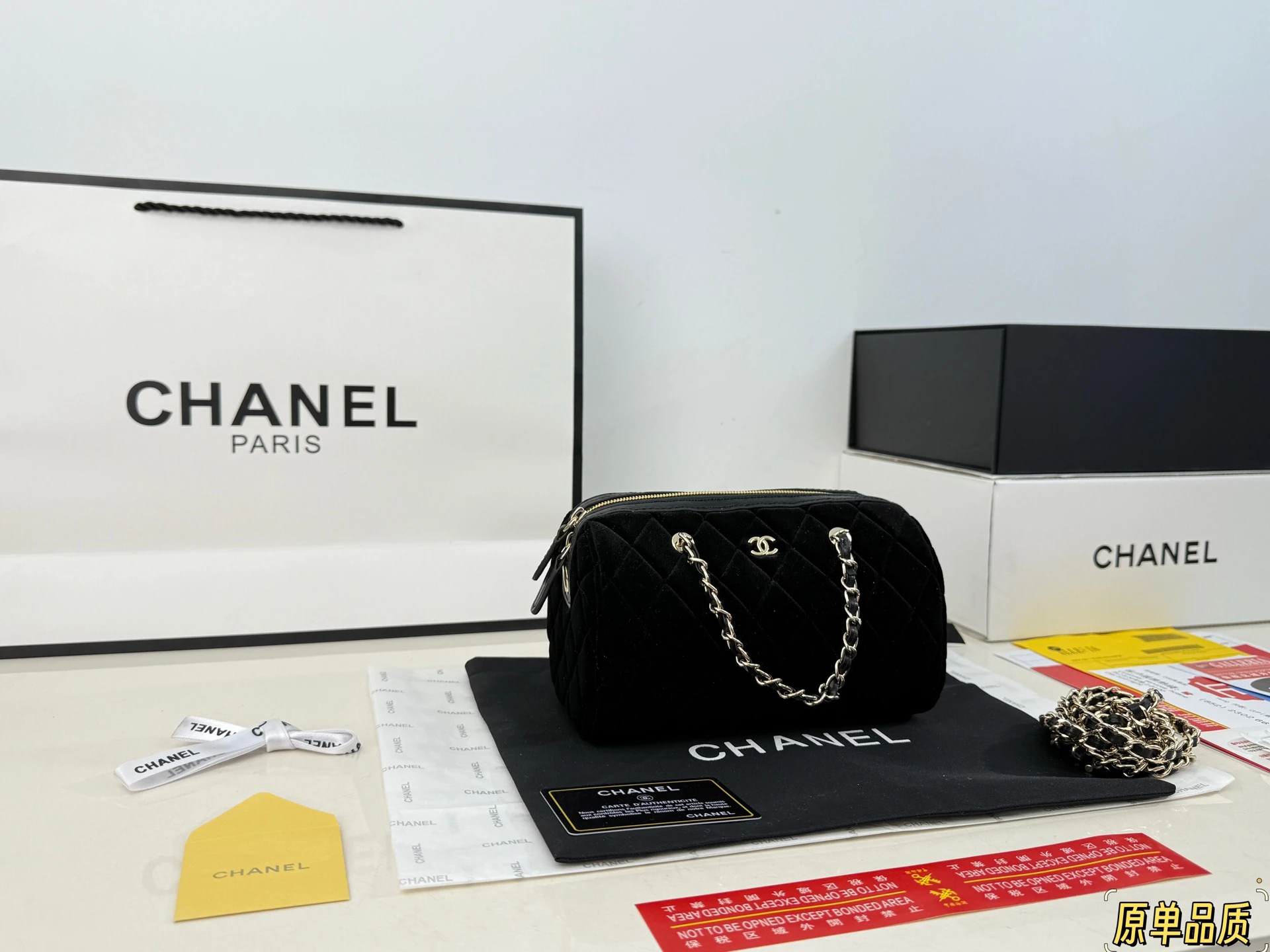 Chanel Bag — bf230f14