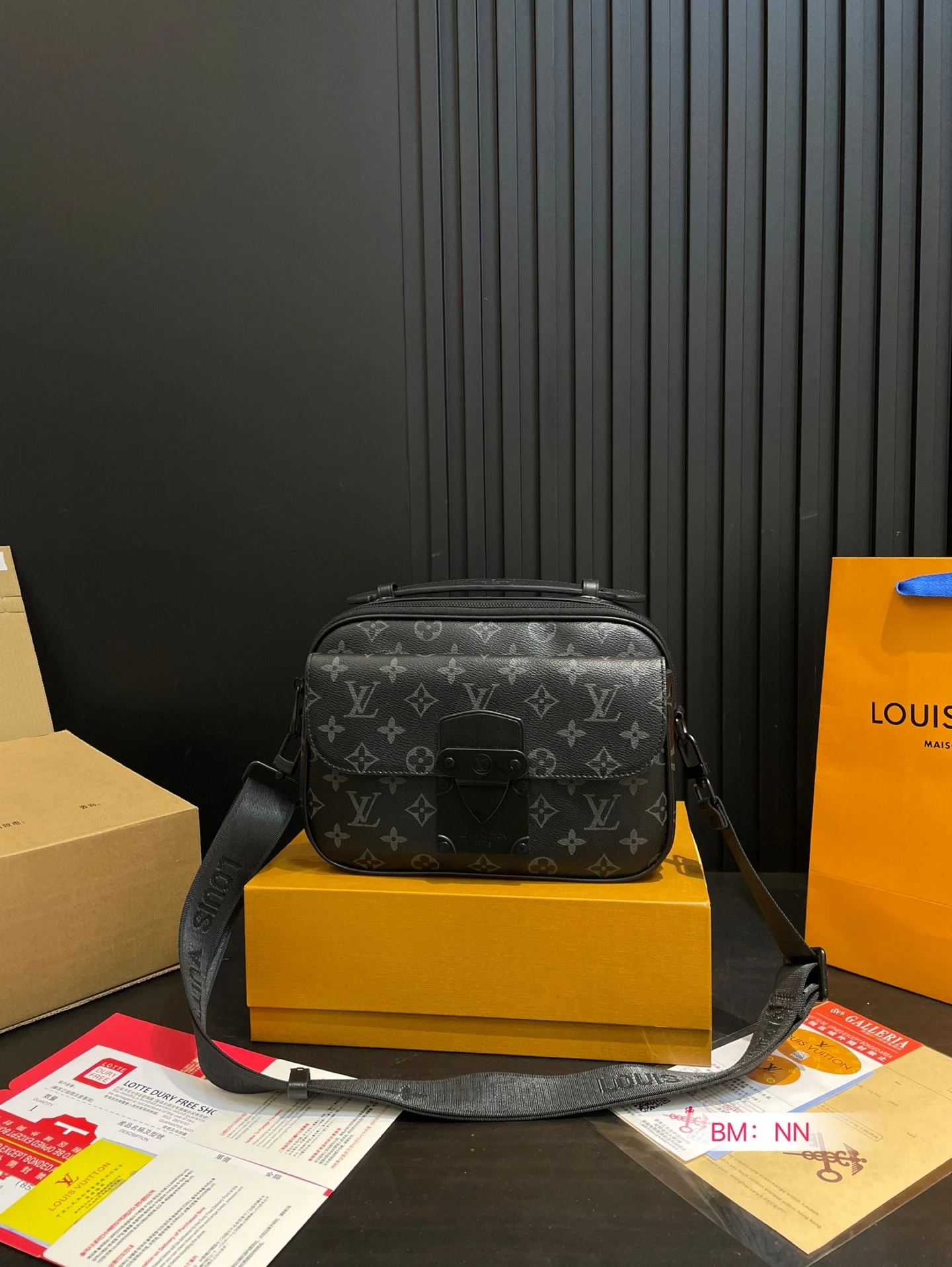 Louis Vuitton Bag — 67c47a7c