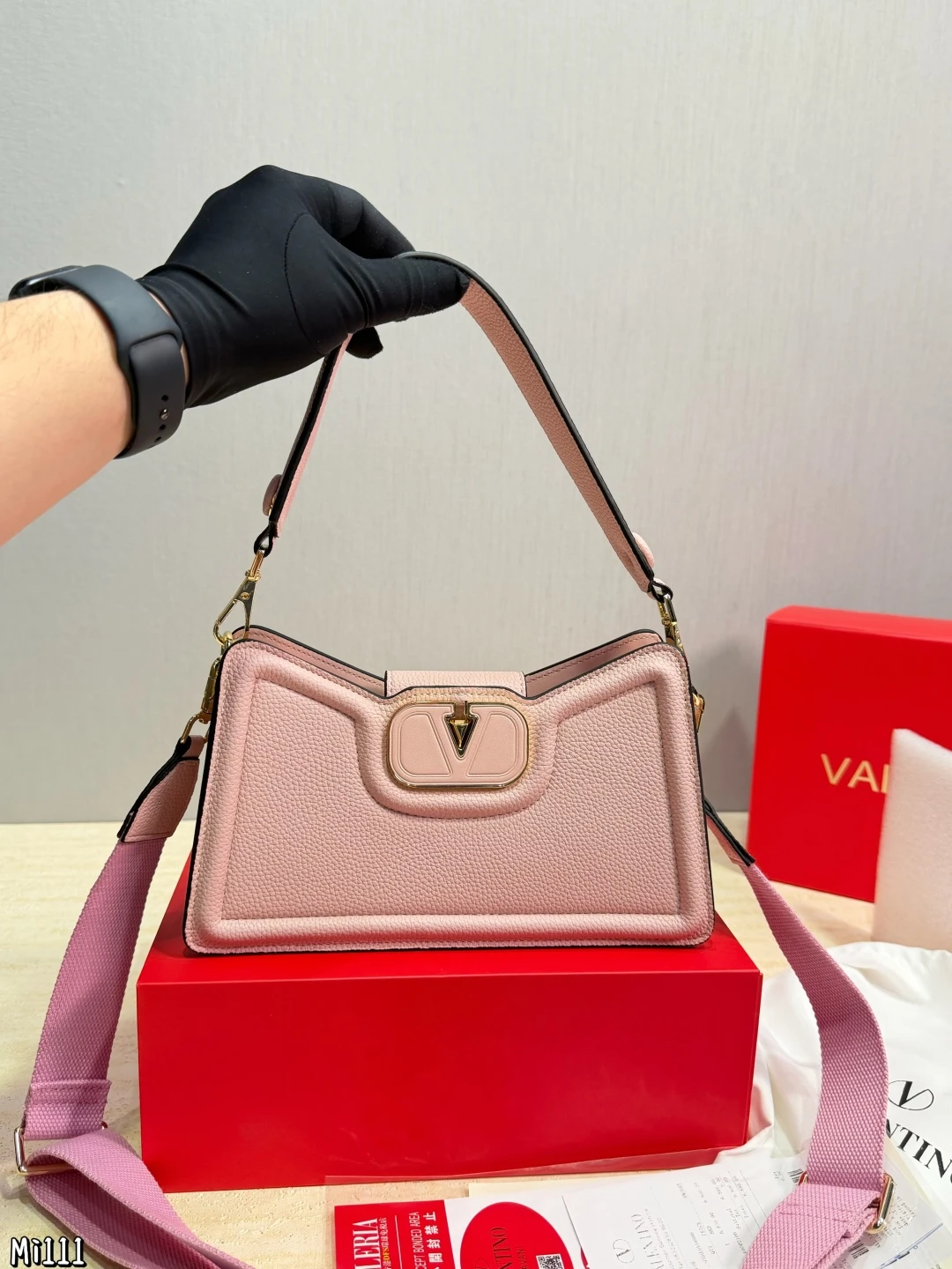 Valentino Bag — ae200565