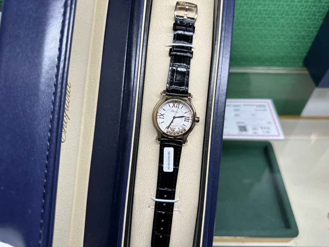 Watch — 9178bdc7