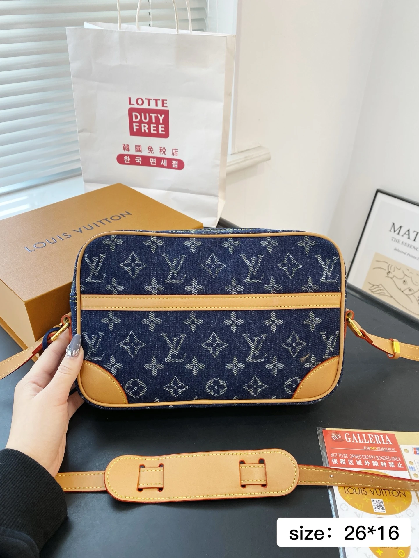 Louis Vuitton Bag — 9e61b00b