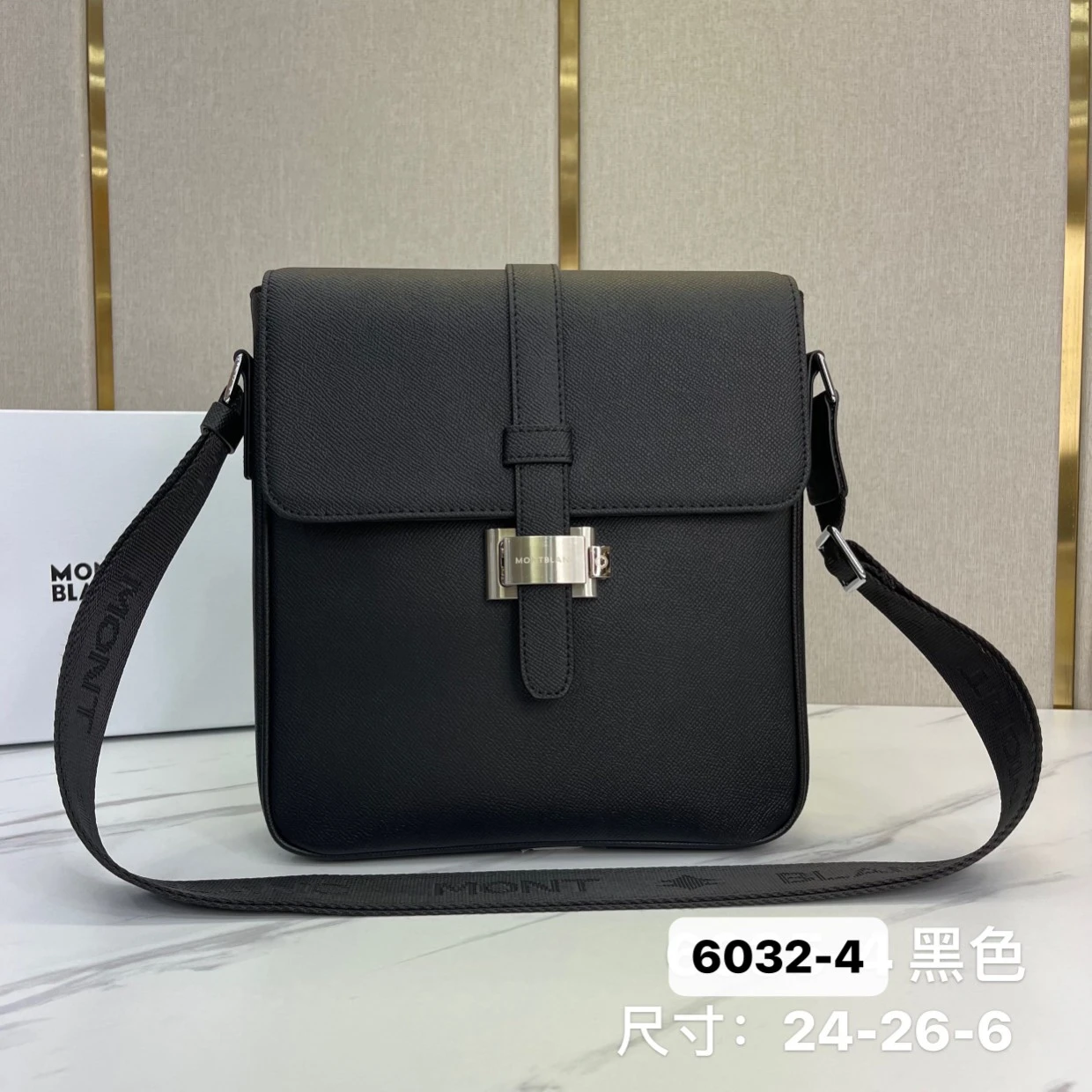 Montblanc Bag — e53bad42