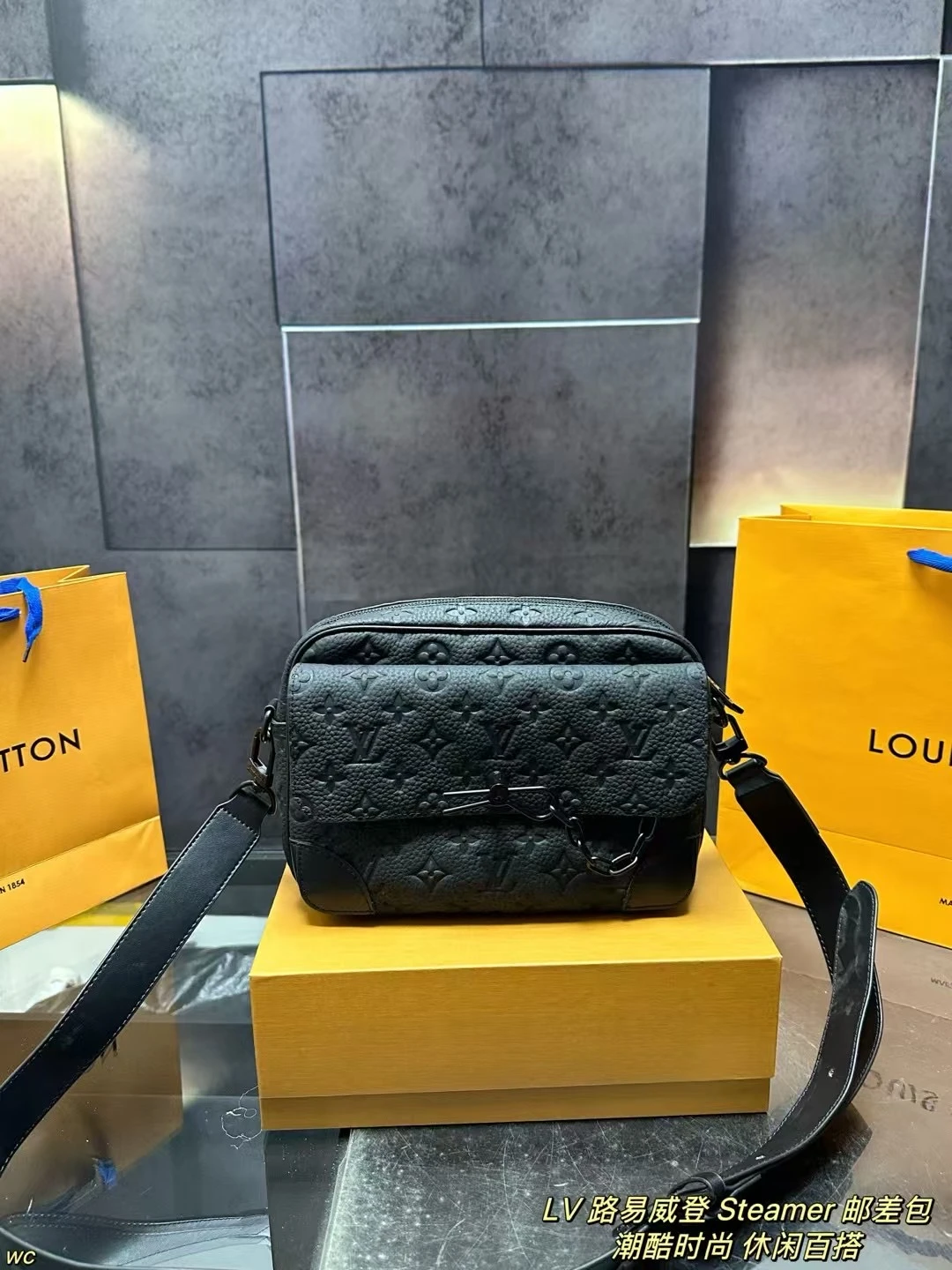 Louis Vuitton Bag — 8a1e2d08