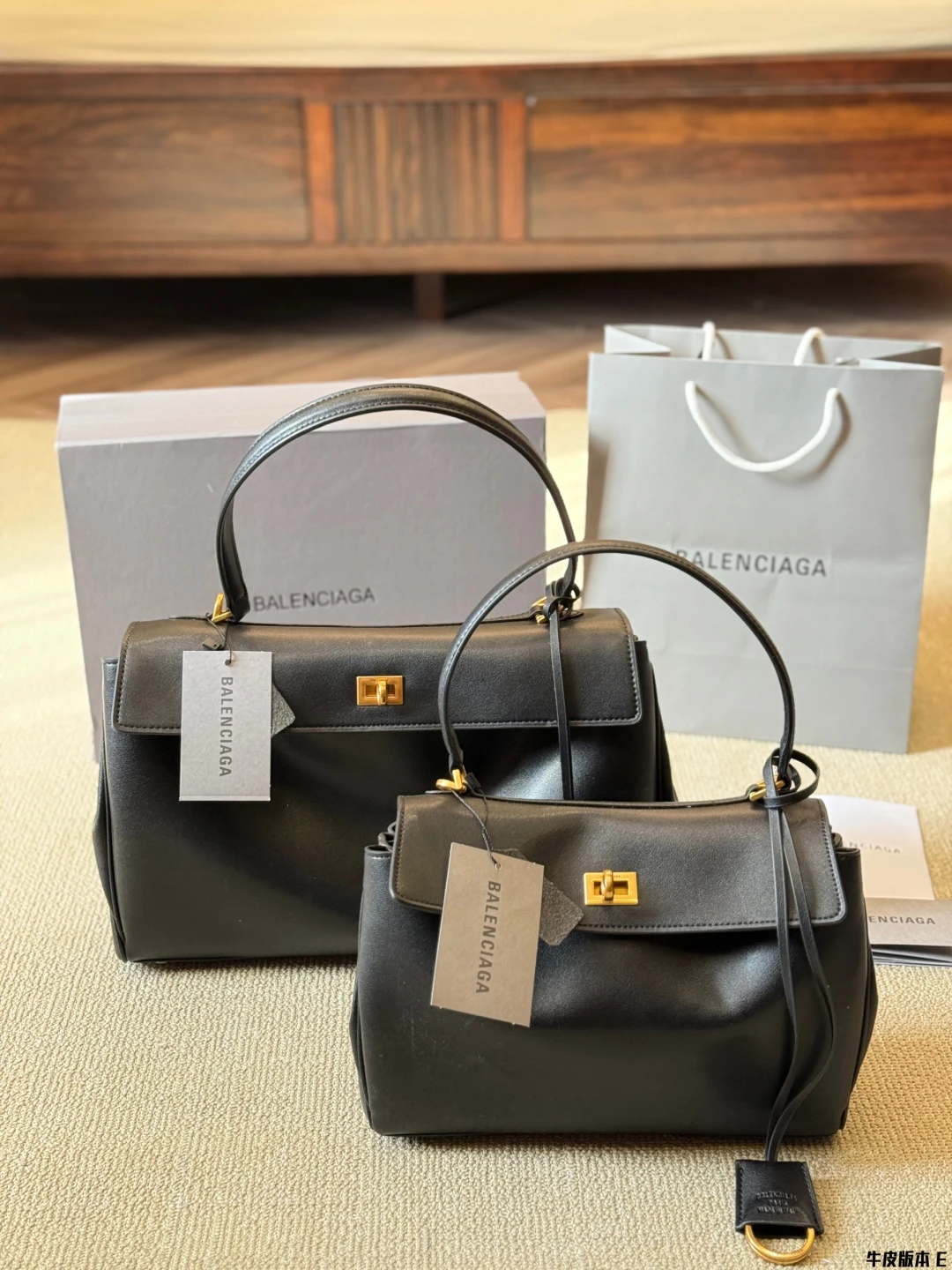 Balenciaga Bag — 463213df