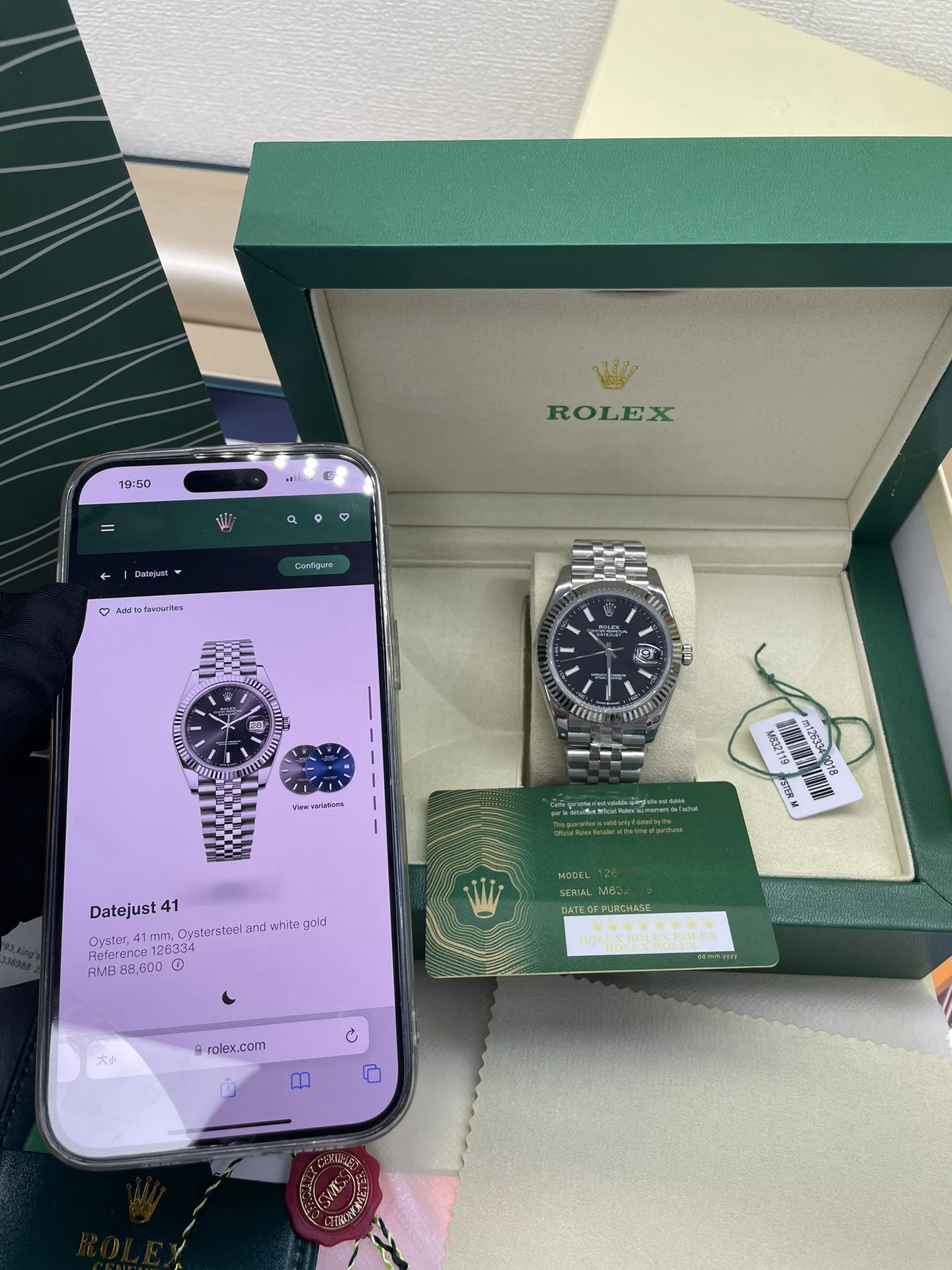 Watches