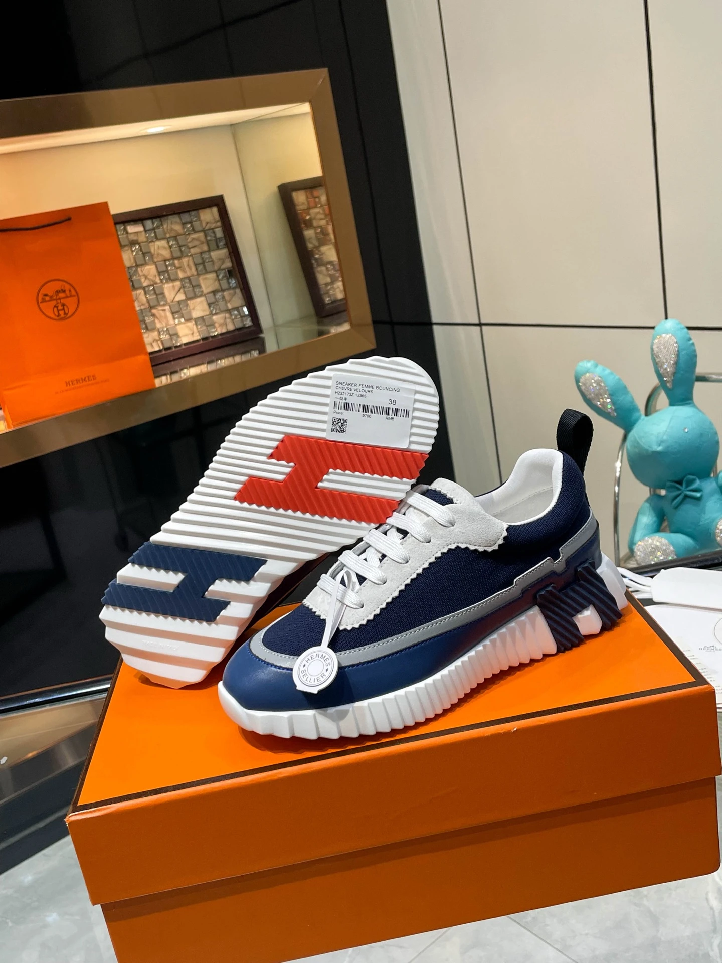 Hermès Sneakers — 585bd86c