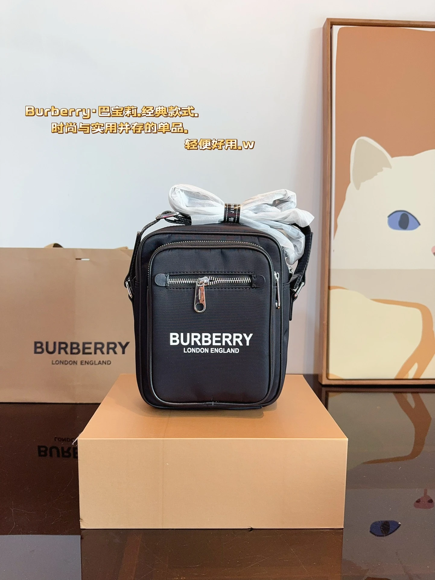 Burberry Bag — 359d250b